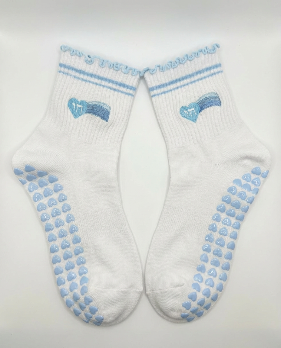 Pilates Grip Socks