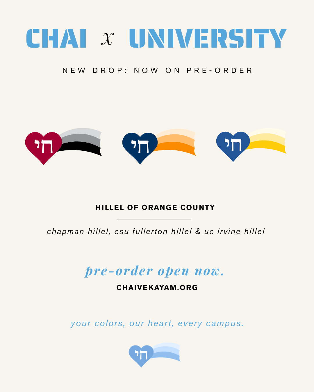 OC Hillel.png