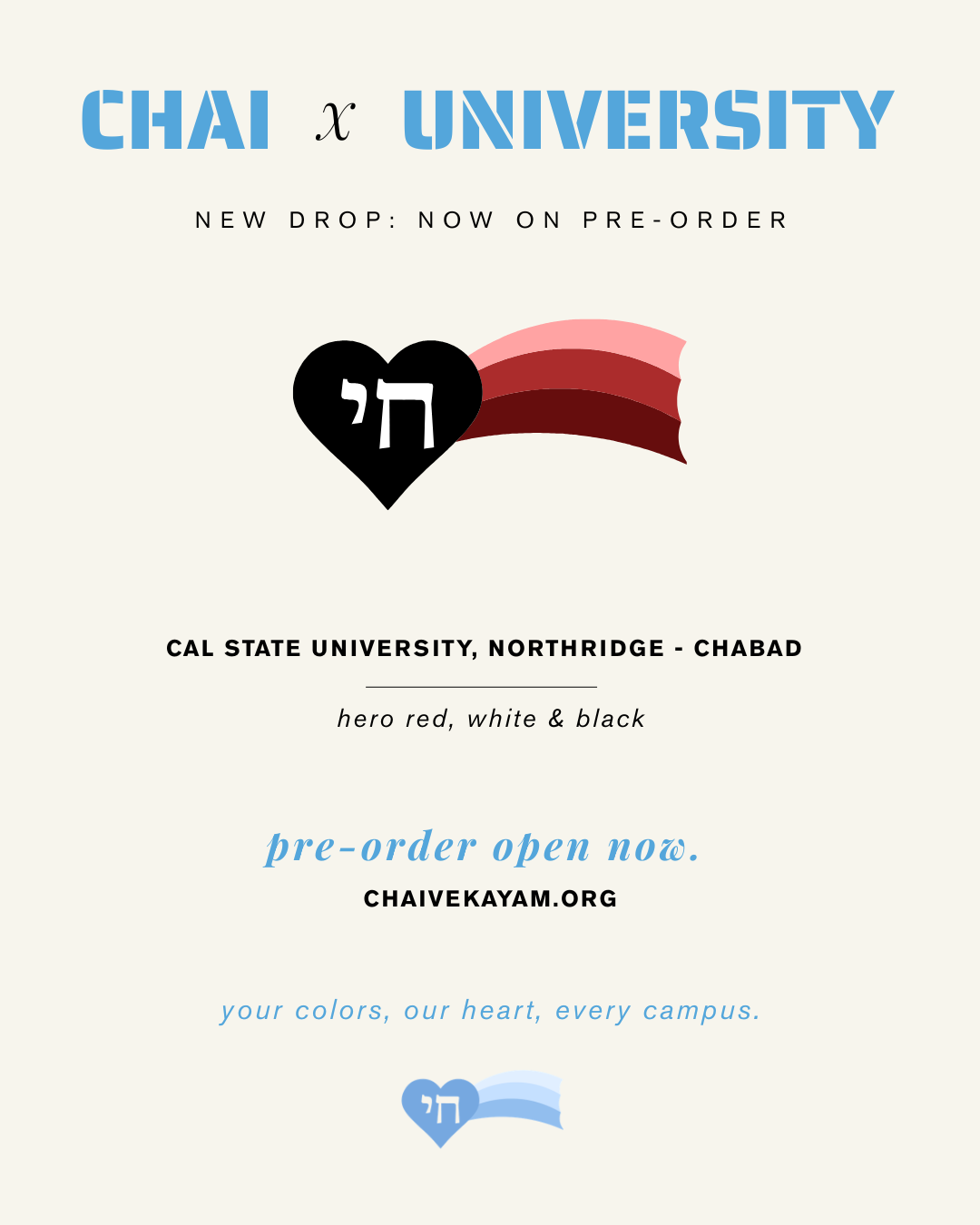 Cahabd CSUN new drop announcement.png
