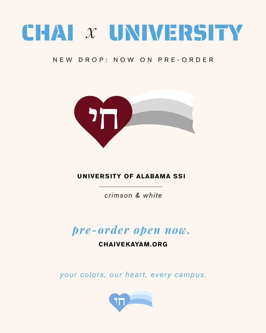university of alabama ssi announcement.png