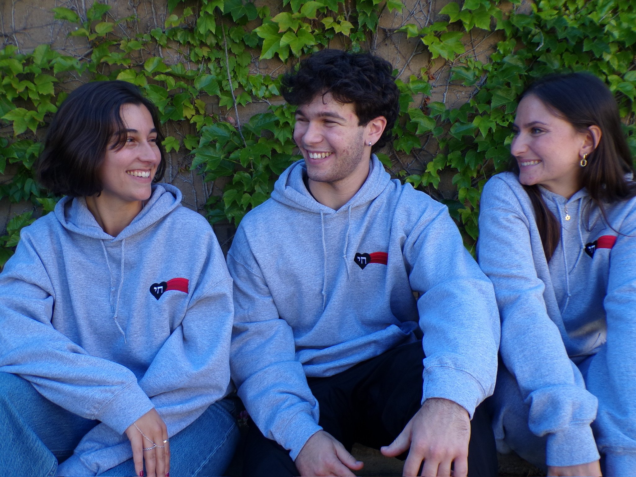 SDSU Hillel x Chai Vekayam