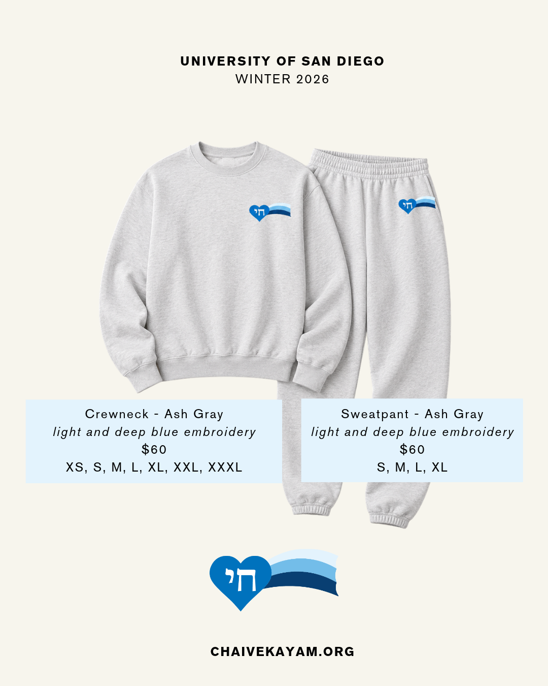 USD Hillel x Chai Vekayam (1).png
