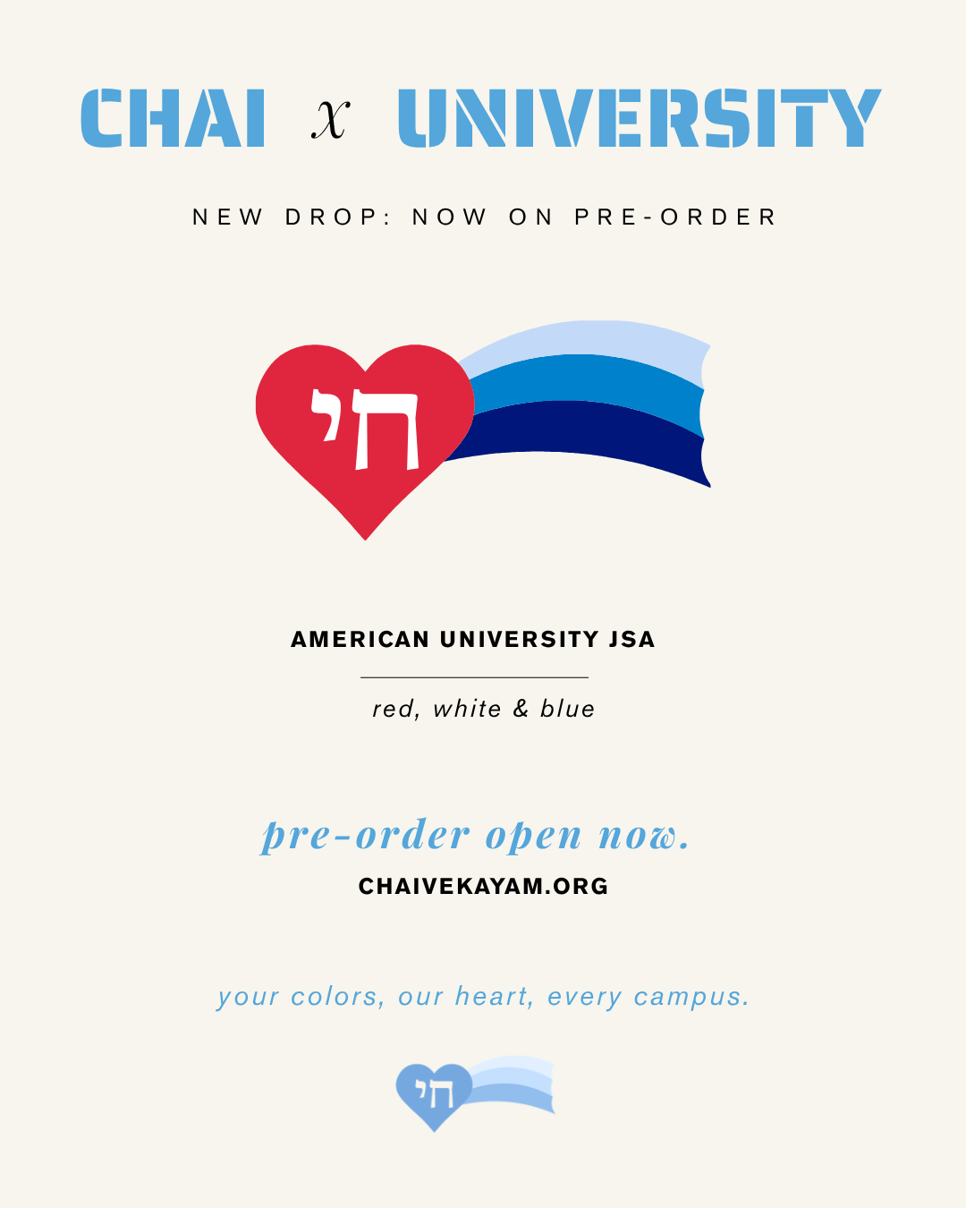 AU JSA new drop announcement.png