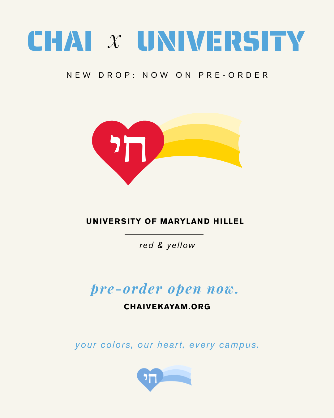 Copy of Sonoma Hillel (2).png