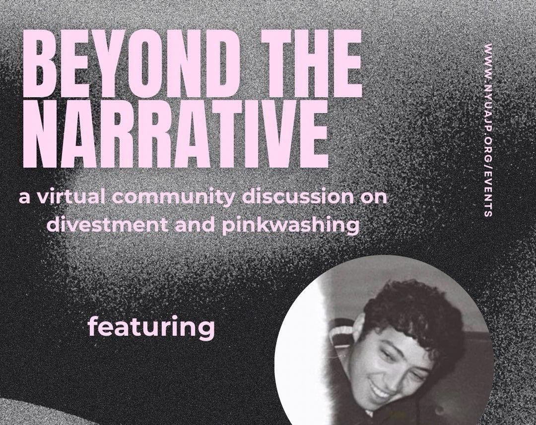 Beyond the Narrative: A Virtual Community Discussion on Divestment and Pinkwashing
