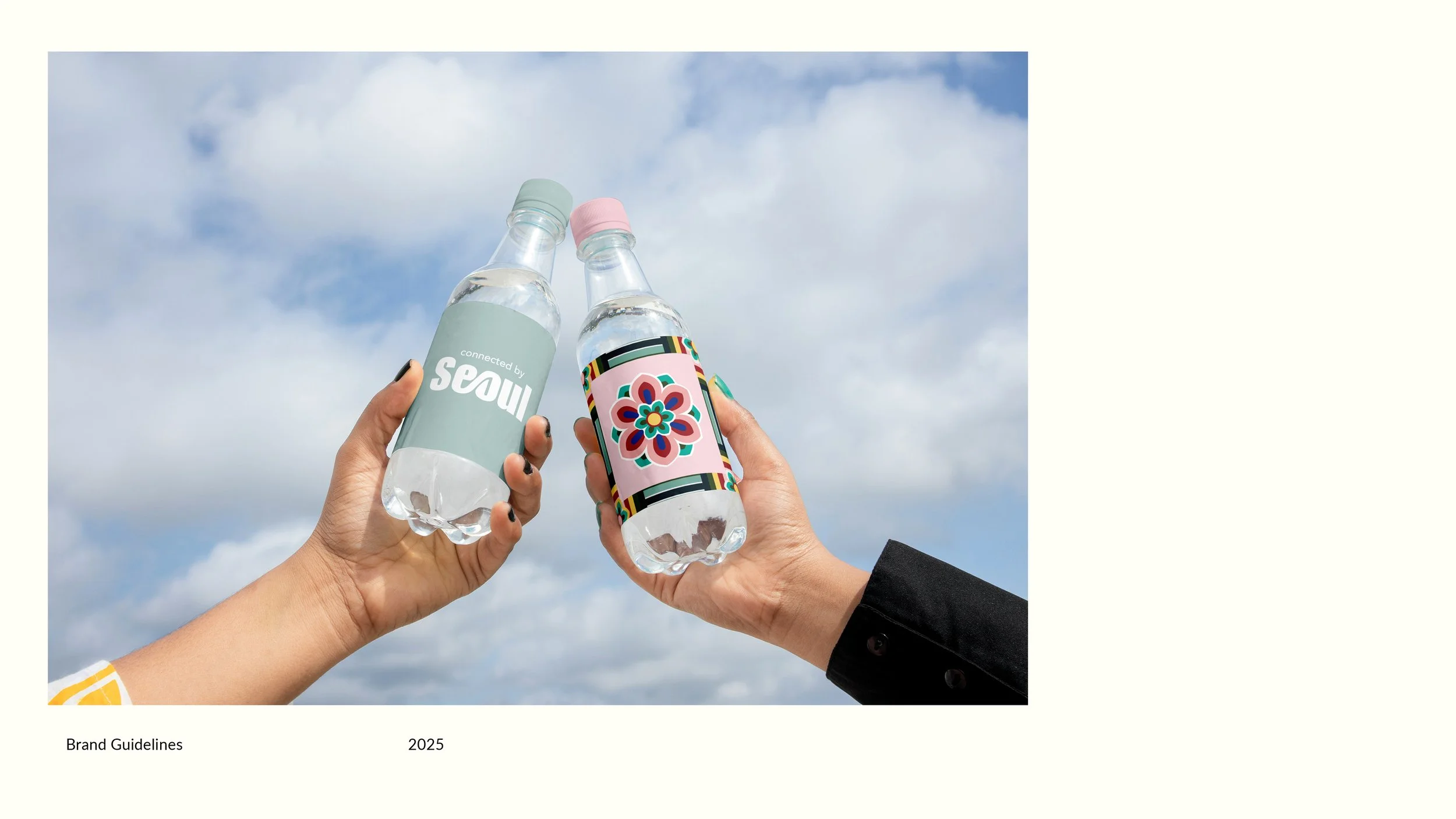 Connected by Seoul Brand Guideline Final20.jpg