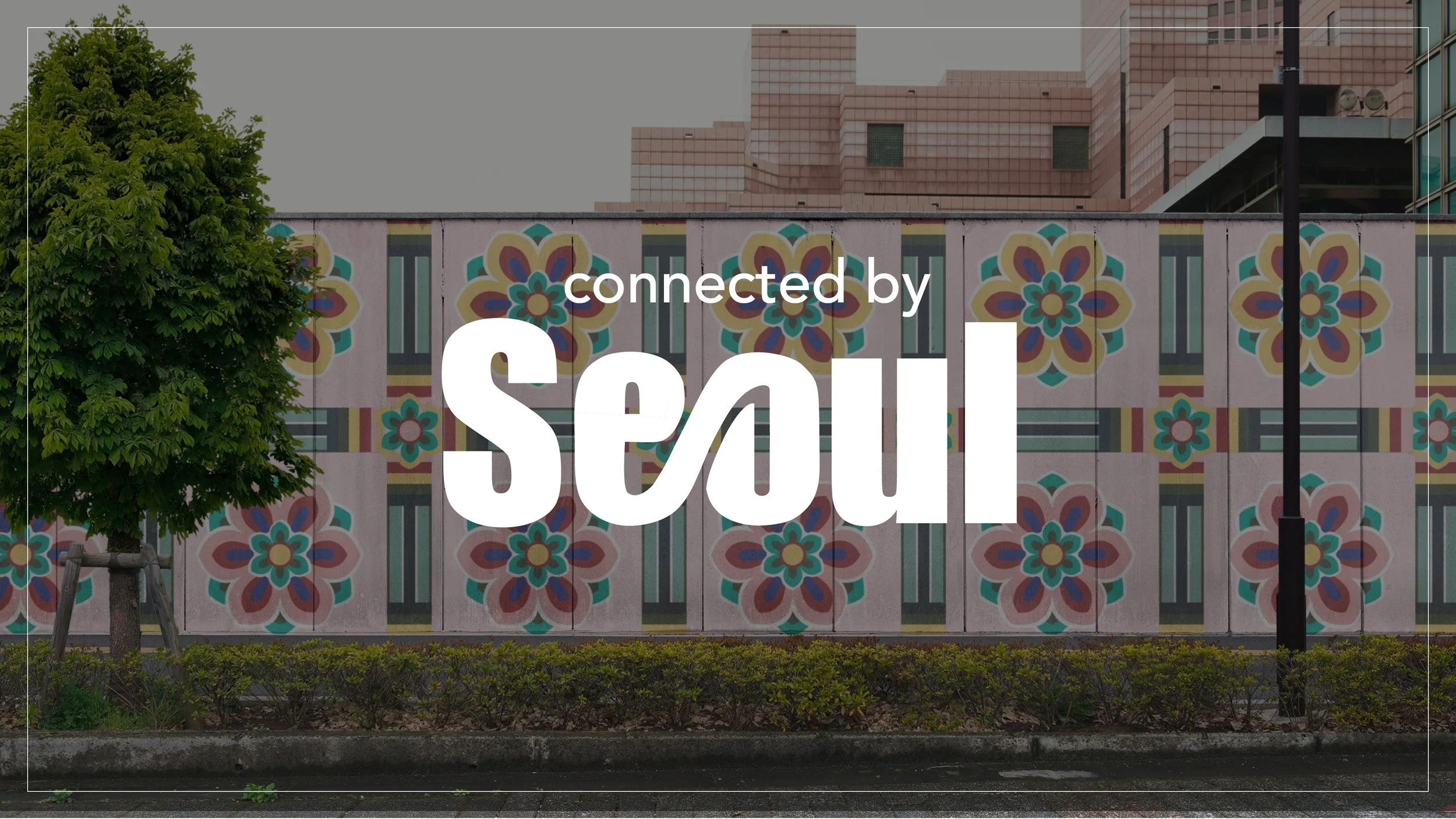 Connected by Seoul Brand Guideline Final2.jpg