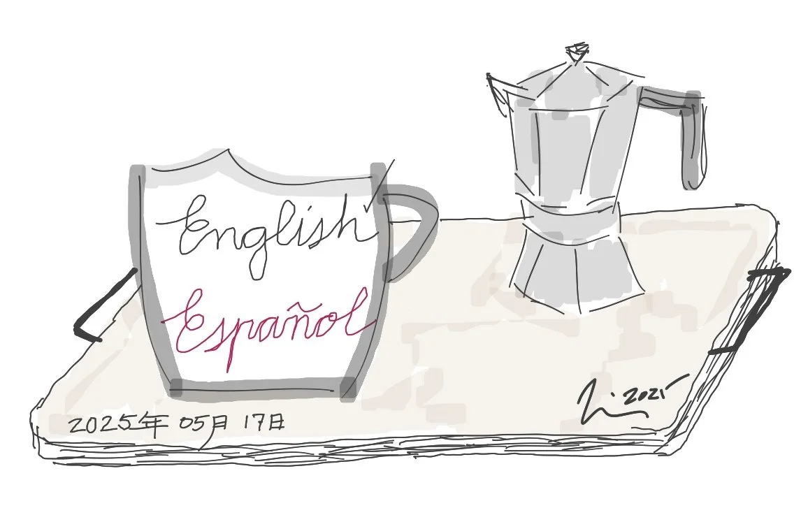 Coffee maker with bilingual cup, by Luis Martín, All Rights Reserved.