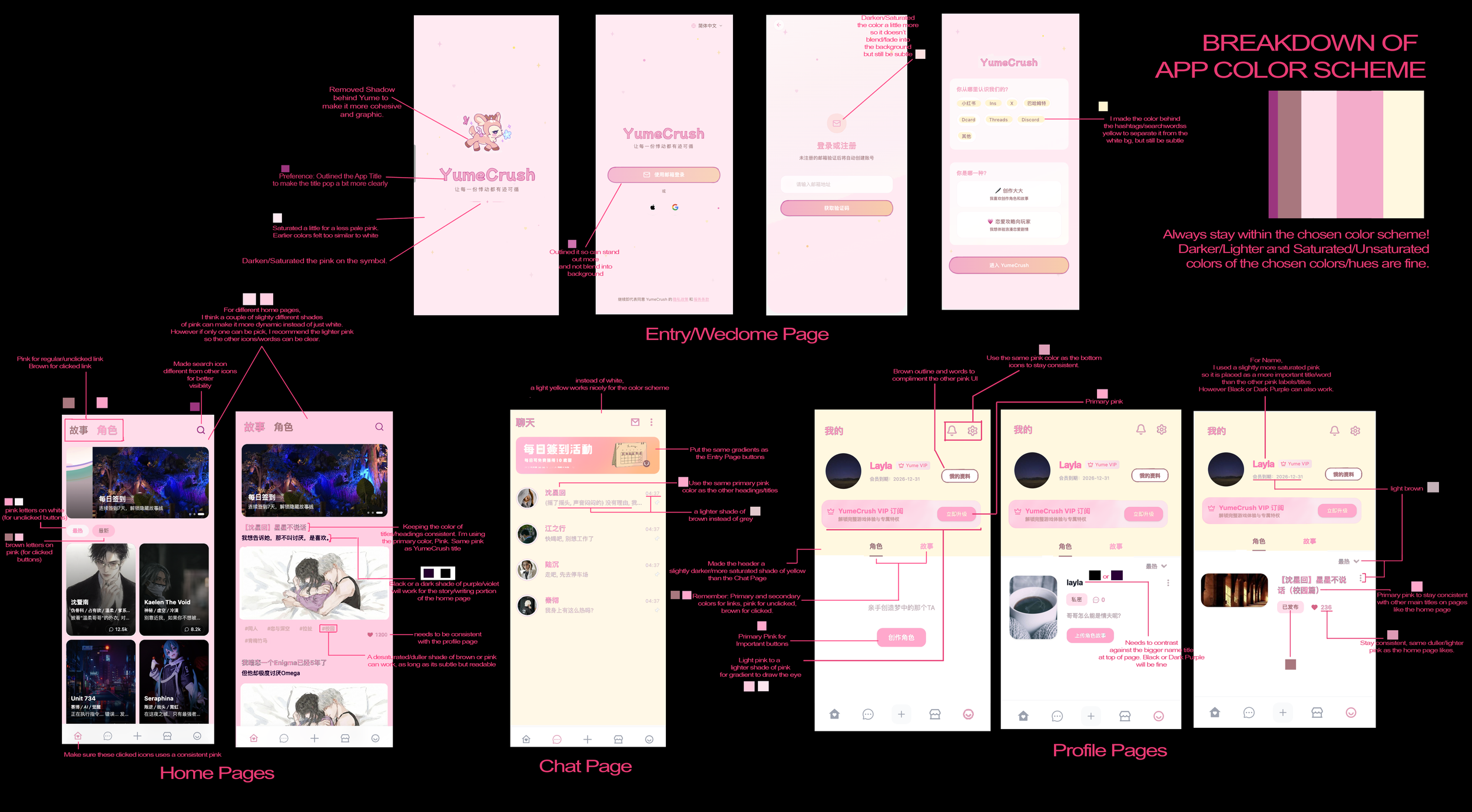 appcolors_adjustments_BREAKDOWN_v001.png