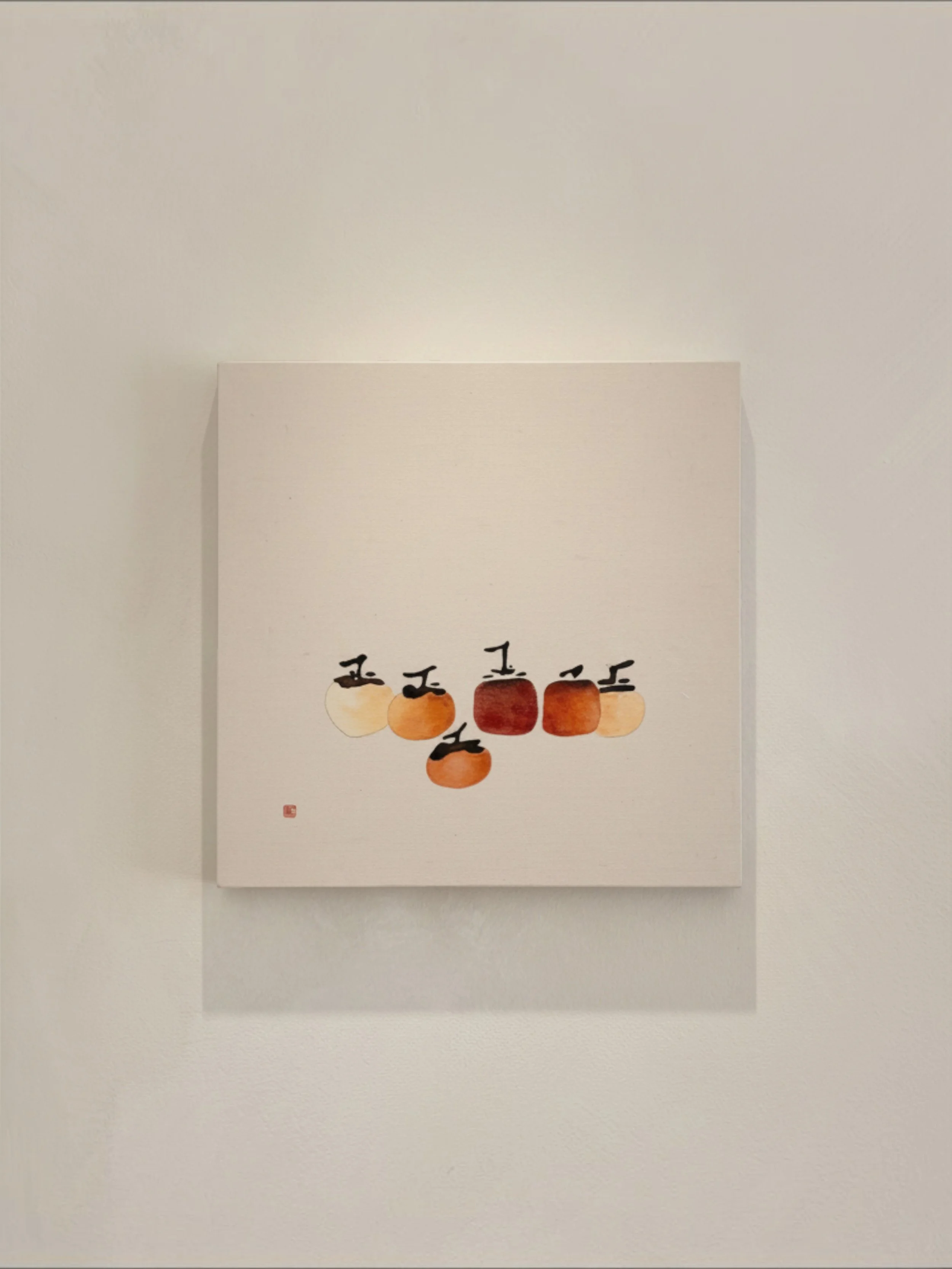 Six Persimmons