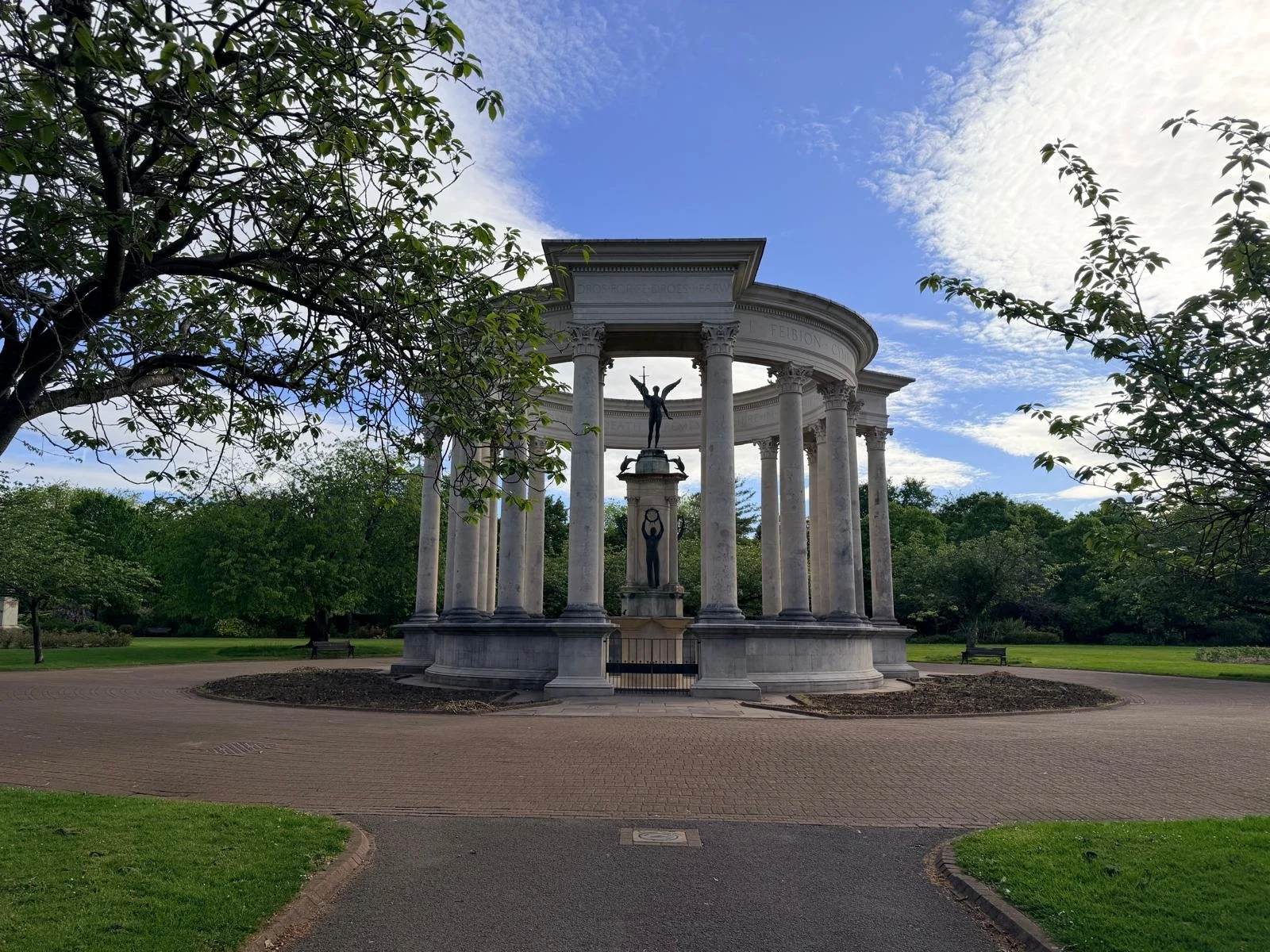 Cardiff U.jpg