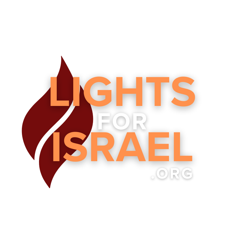 Lights for Israel