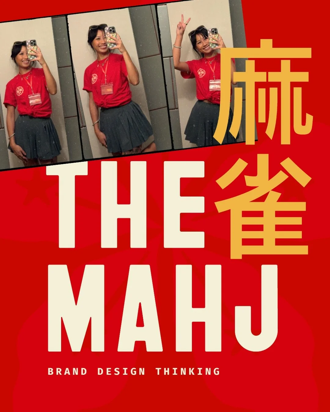 When @makingtiff started whispering in my ear about her vision for the MAHJ, I knew right away that I wanted to be involved. Many mahjong games and months later - the MAHJ @themahjatx was born. Here&rsquo;s a deeper dive into our process, the thinkin