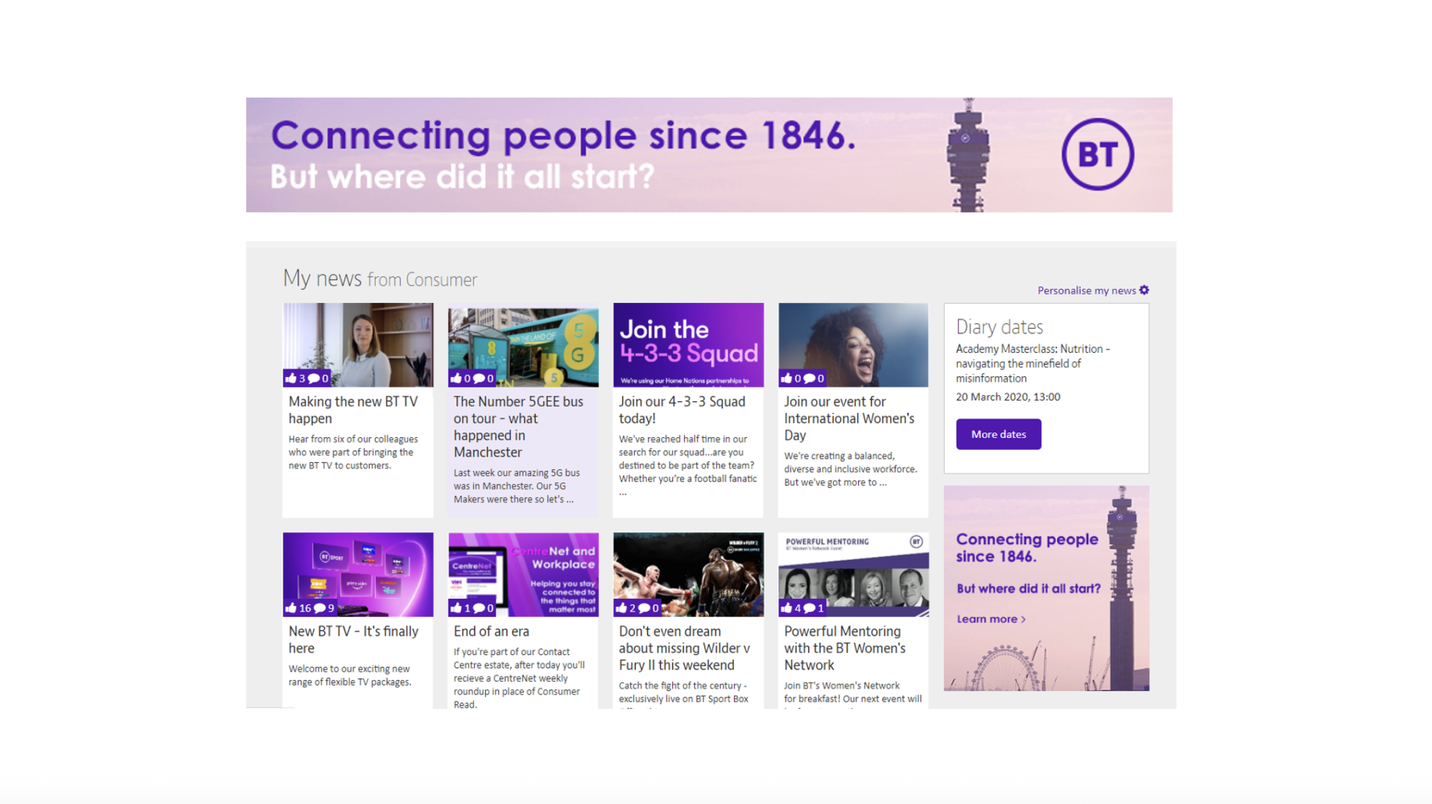 'Tech Innovation' campaign banners on internal employee hub