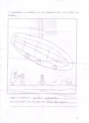 student drawings of flight 3.jpg