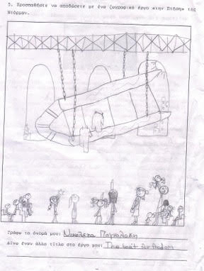 student drawings of flight 6.jpg