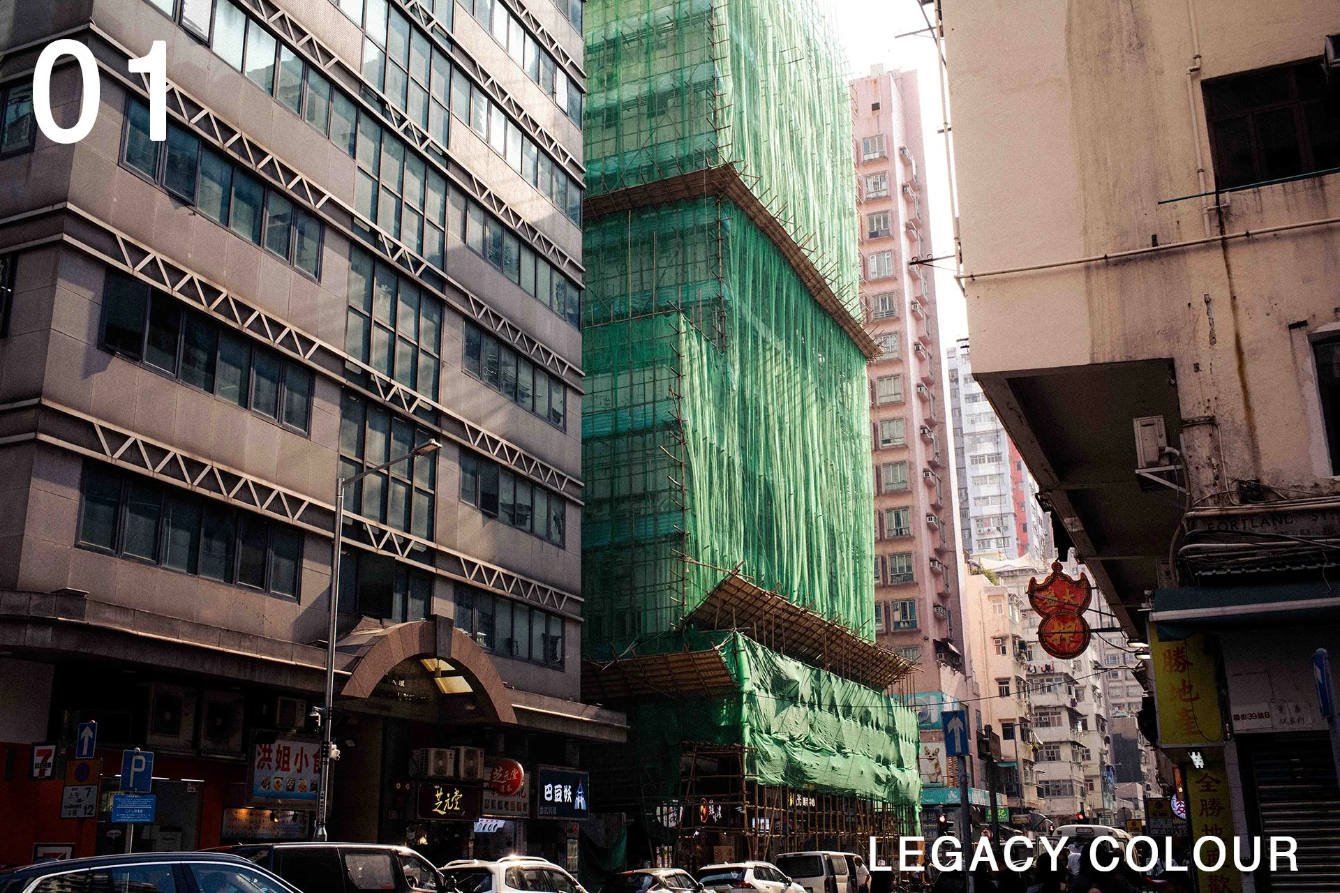 HK Legacy Colour.jpg