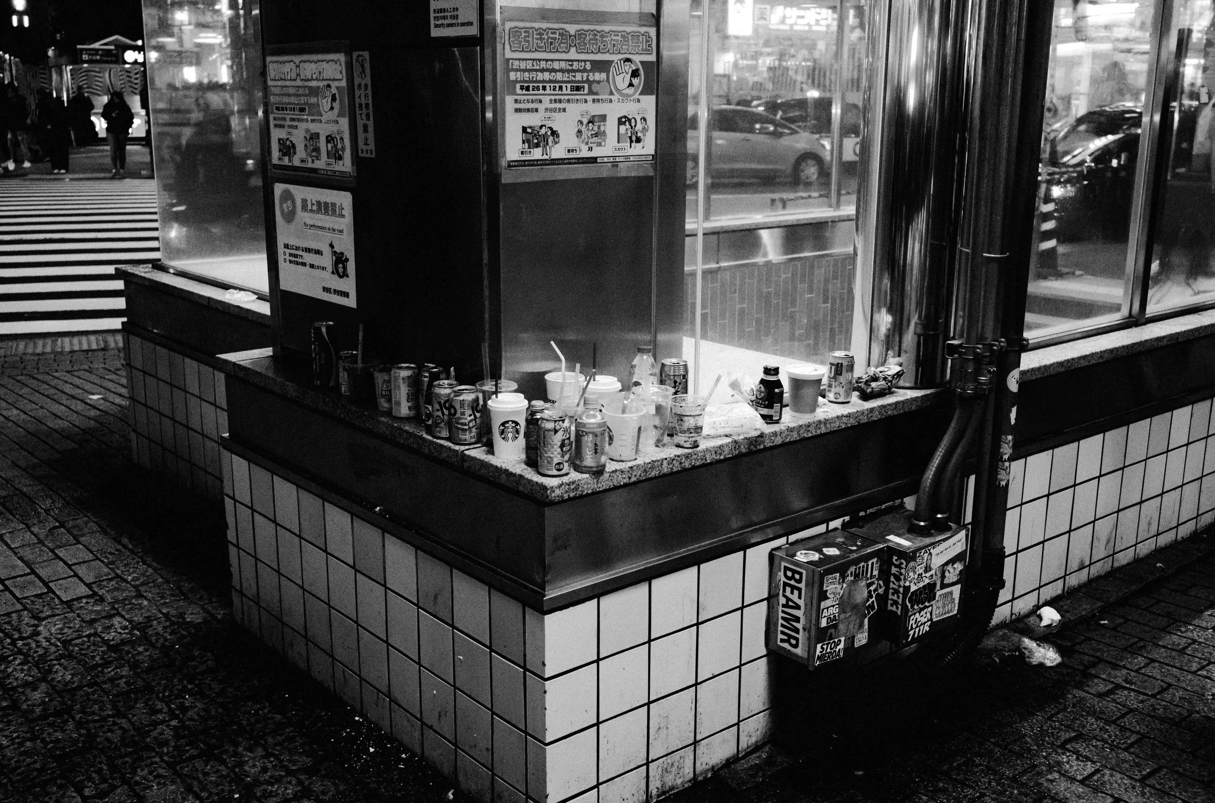 trash bw-1.jpg