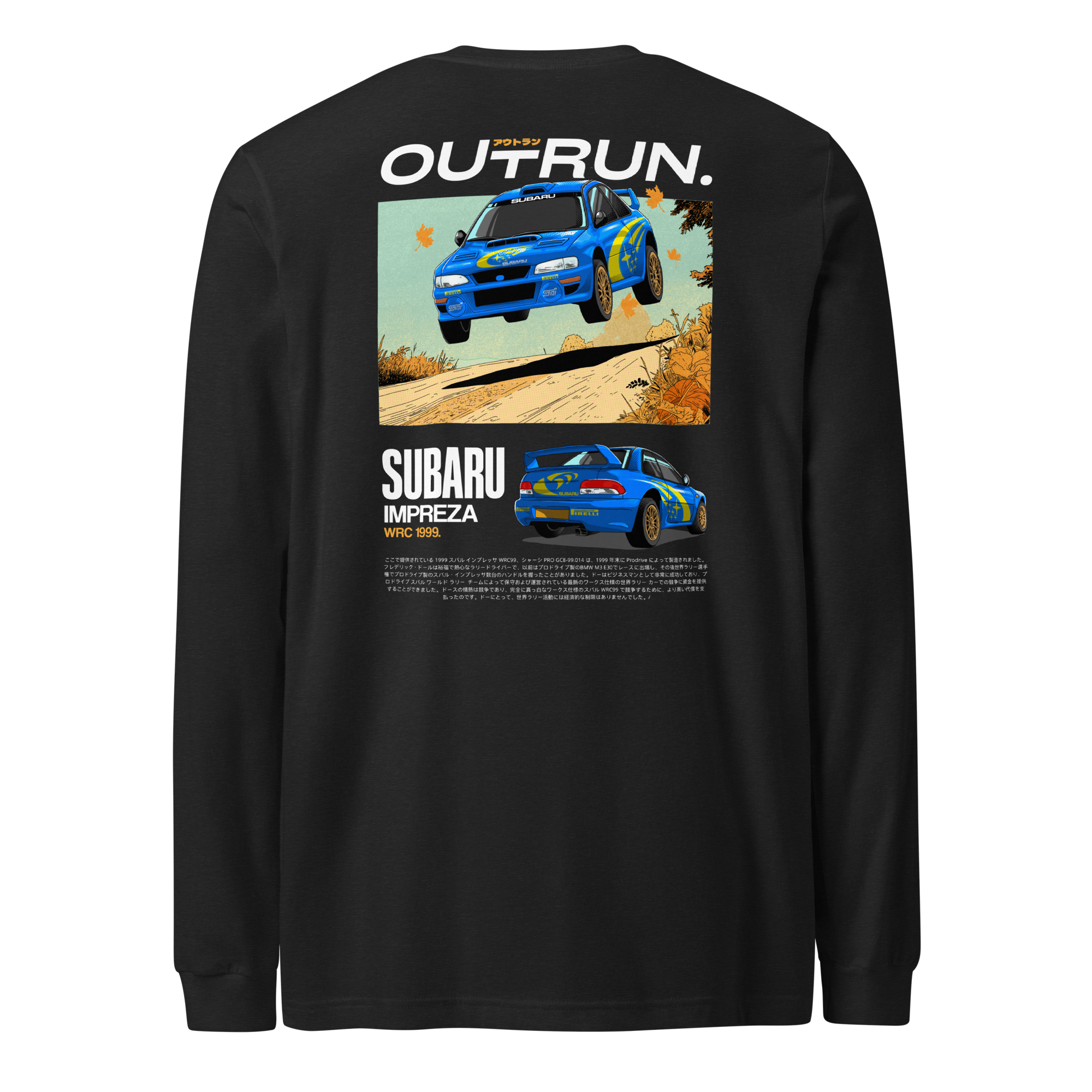 WRC 22B LONG SLEEVE