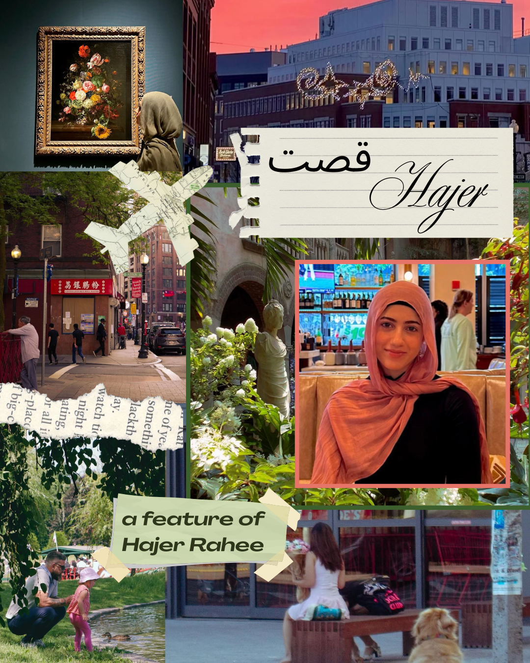 QussatHajer: The Creative Oasis of Hajer Rahee