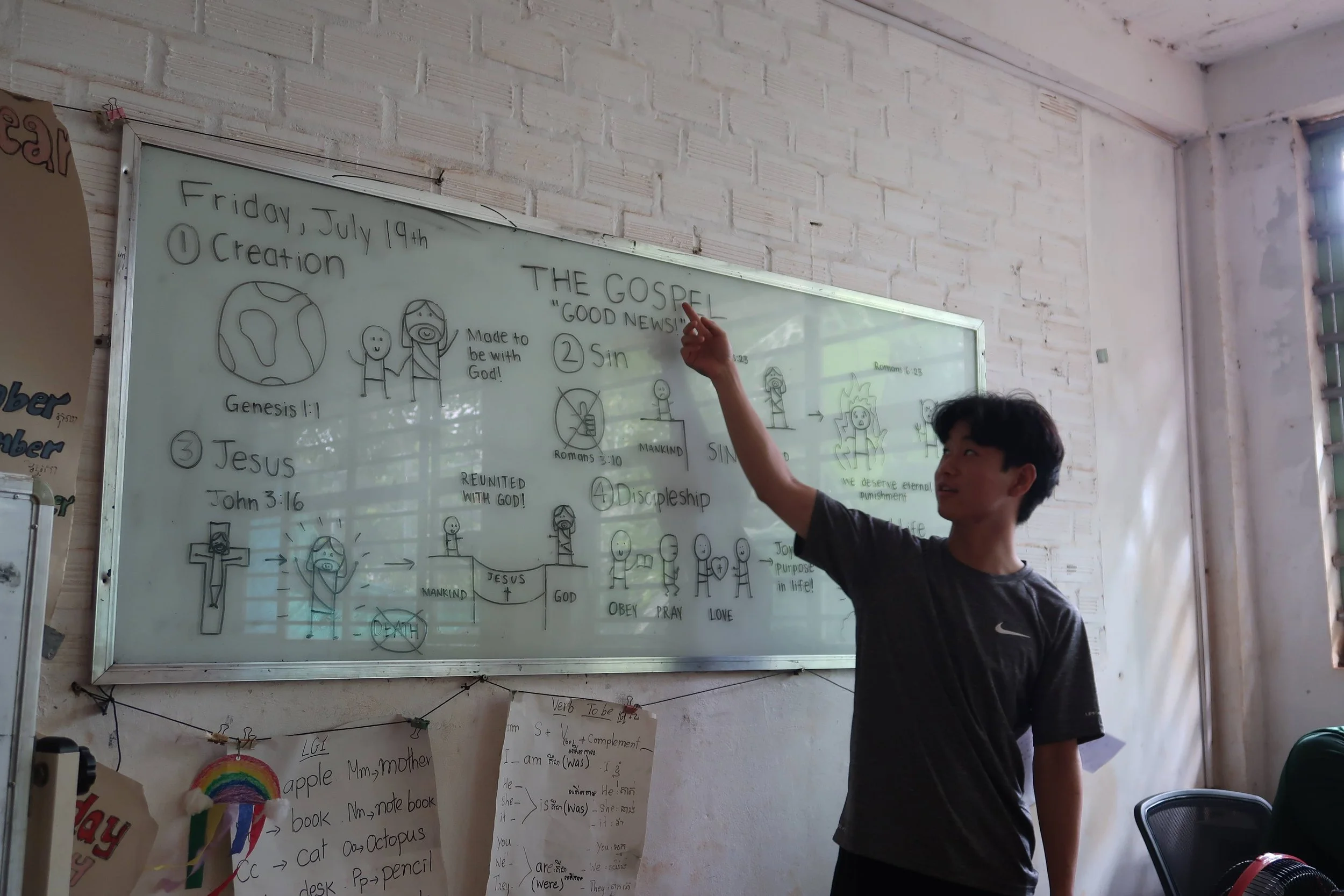samuel-chun.jpg
