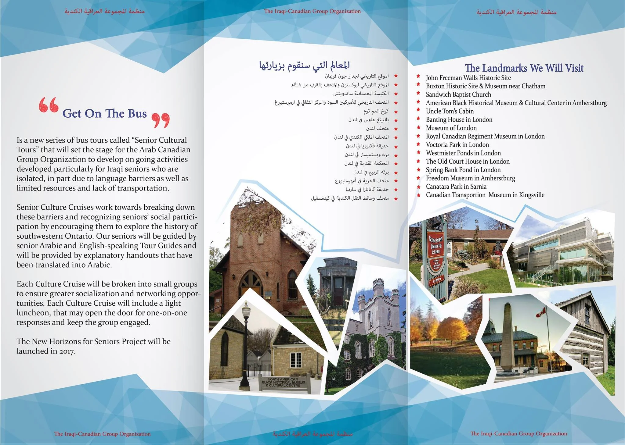 Brochure Sample 1.jpg