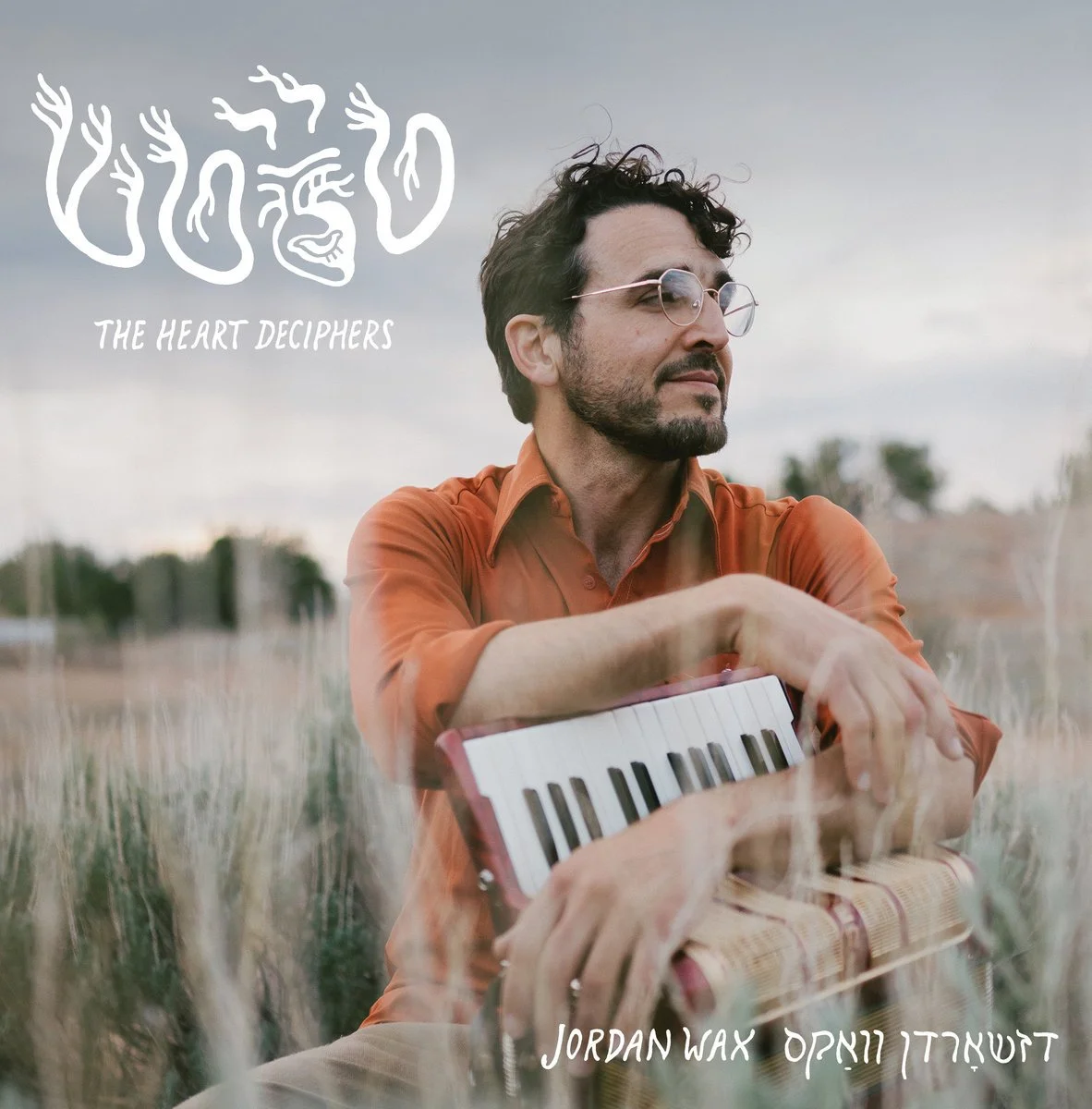 Jordan Wax: The Heart Deciphers