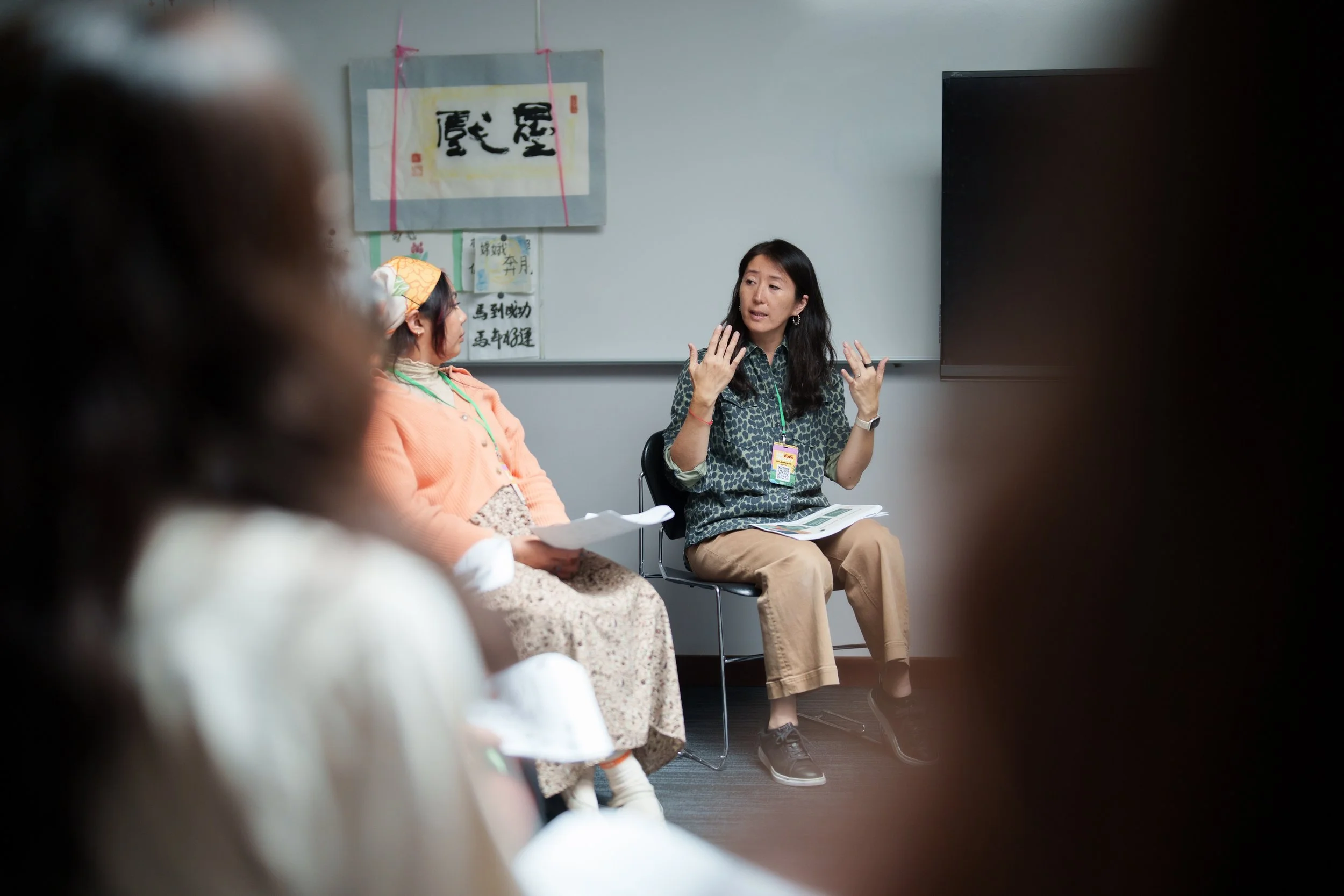 261010-15370170_AAPIWomenLead_ImReadyConference2026-mrz.jpg