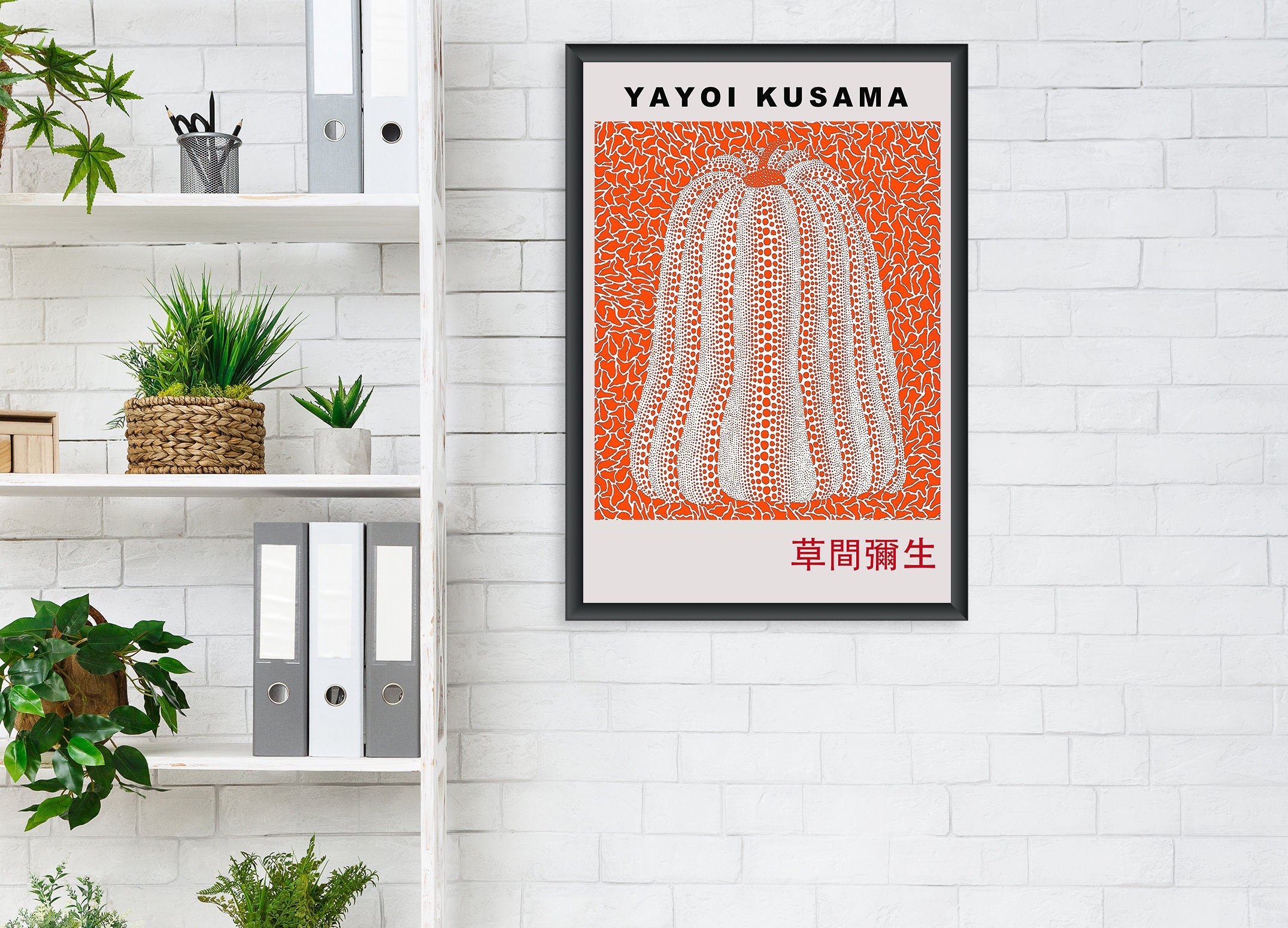 https://i.etsystatic.com/24912483/r/il/394fd8/6105955240/il_fullxfull.6105955240_p5i7.jpg