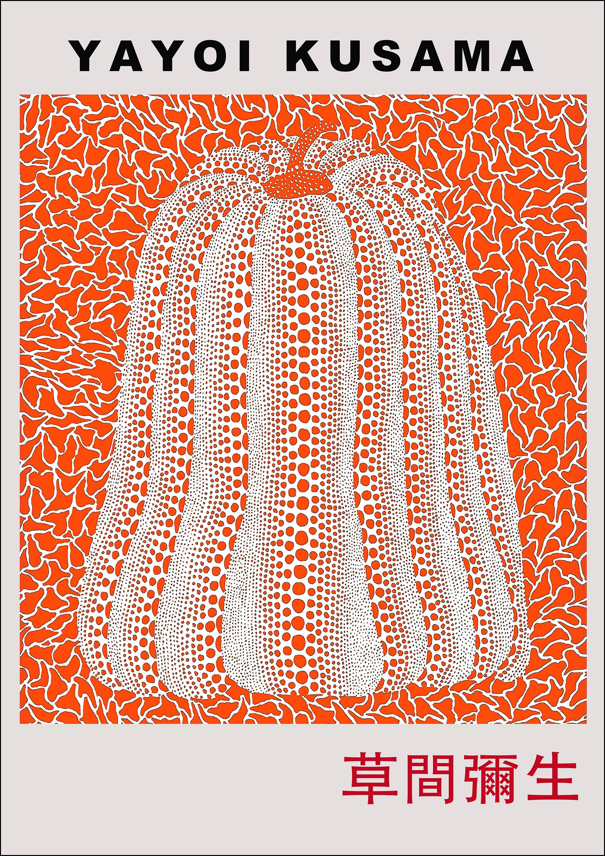 https://i.etsystatic.com/24912483/r/il/84cce6/6154050693/il_fullxfull.6154050693_bnz4.jpg