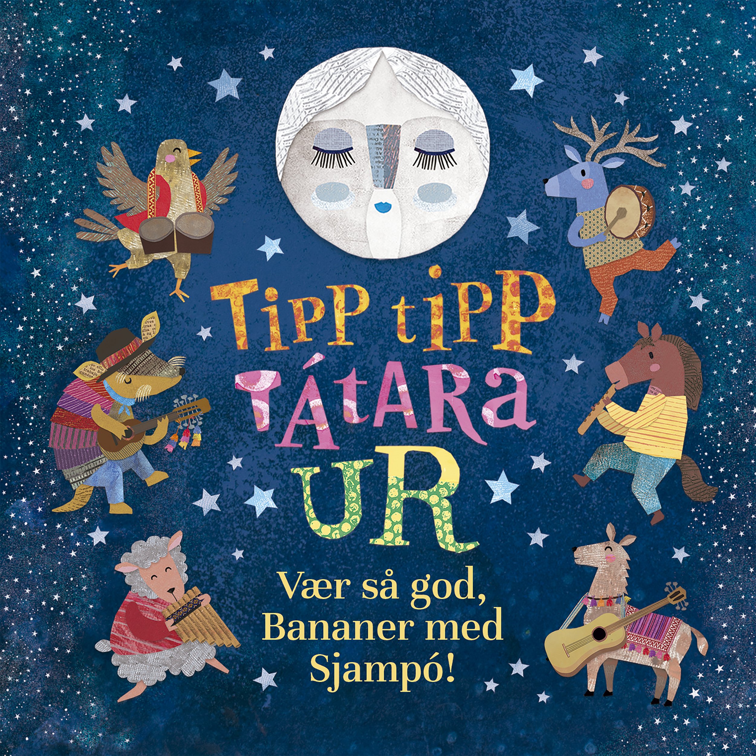 MV646 Digitalcover TTTU.jpg