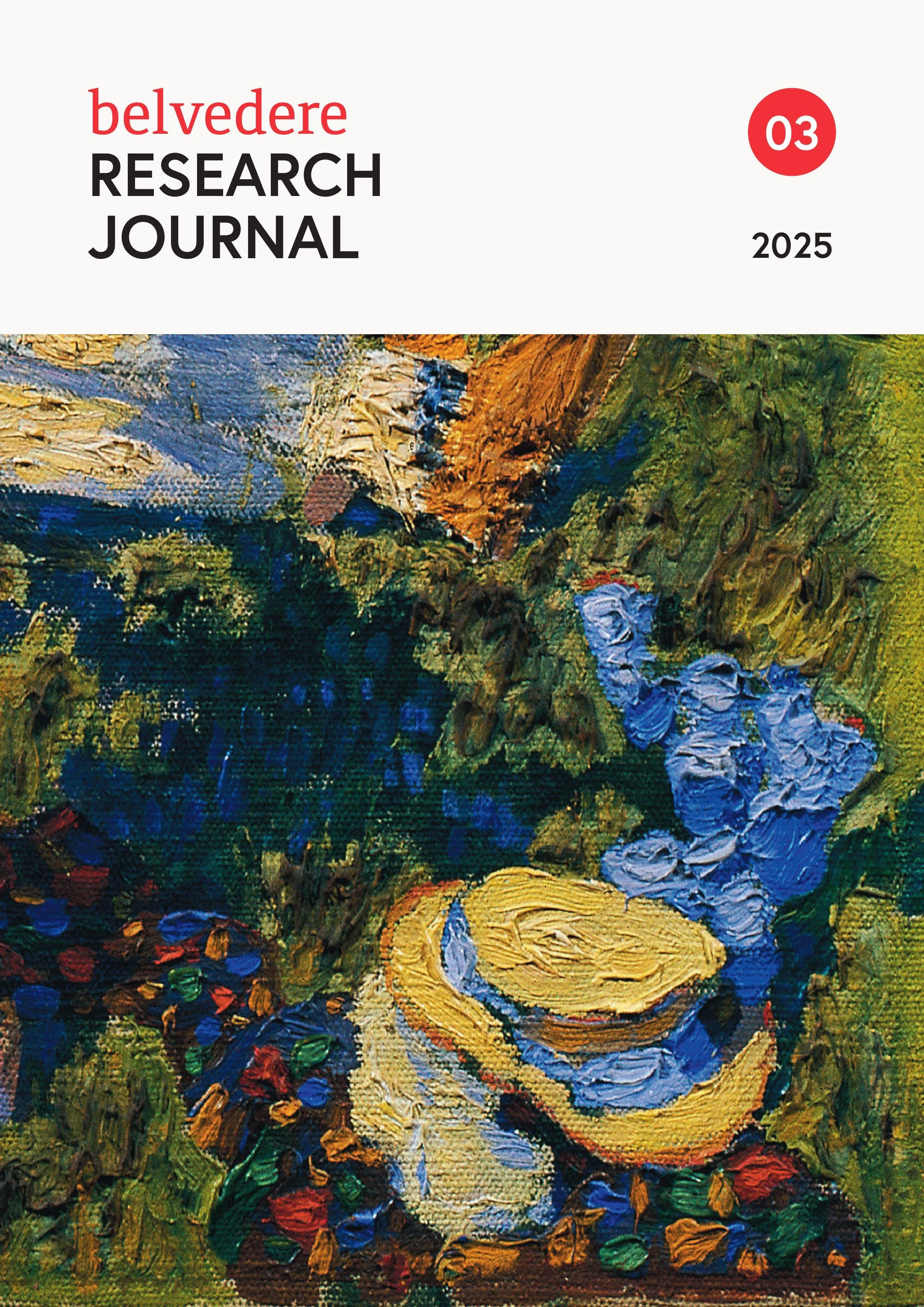 Happy New Year with recent Publications!