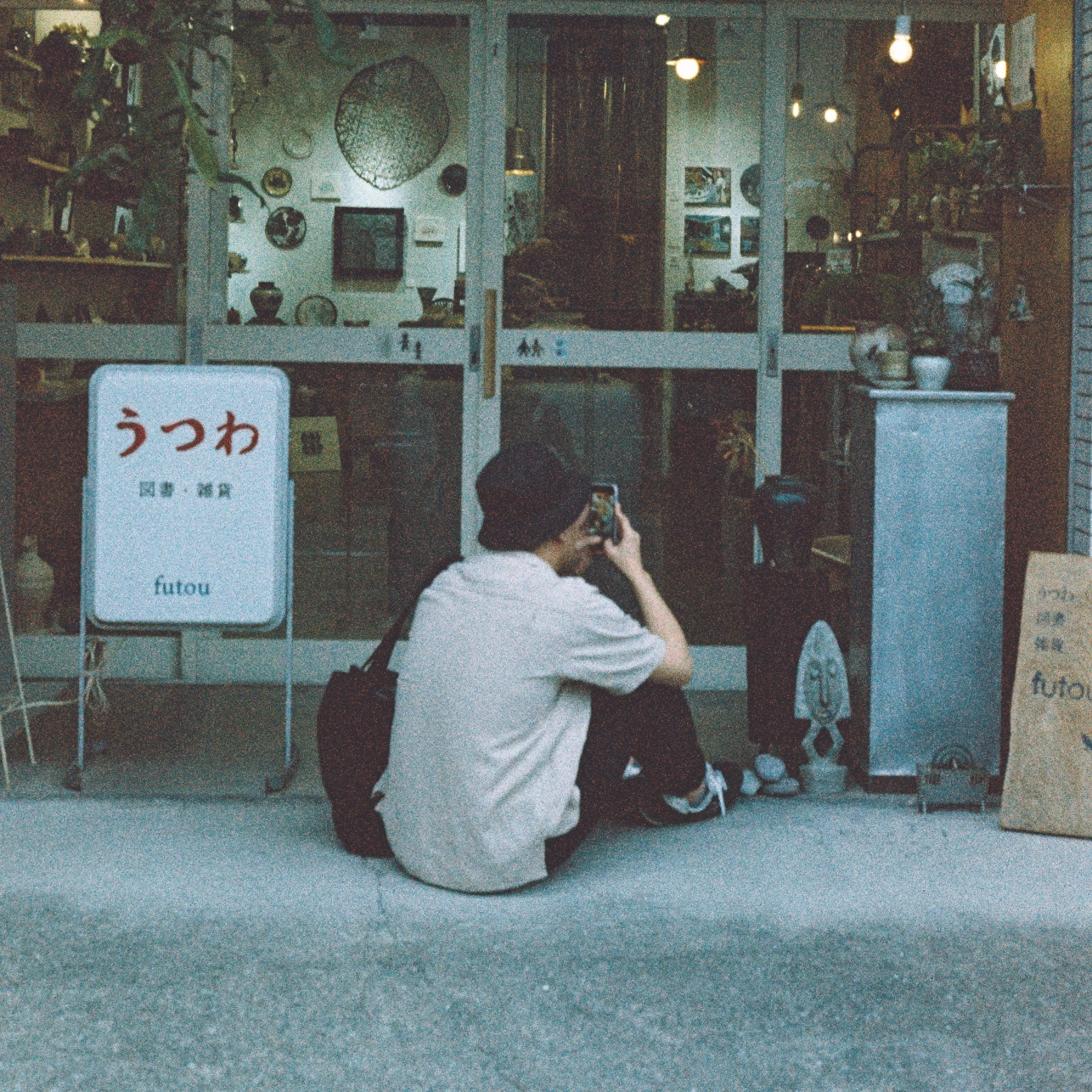 A Conversation with Yu-Ying Chuang