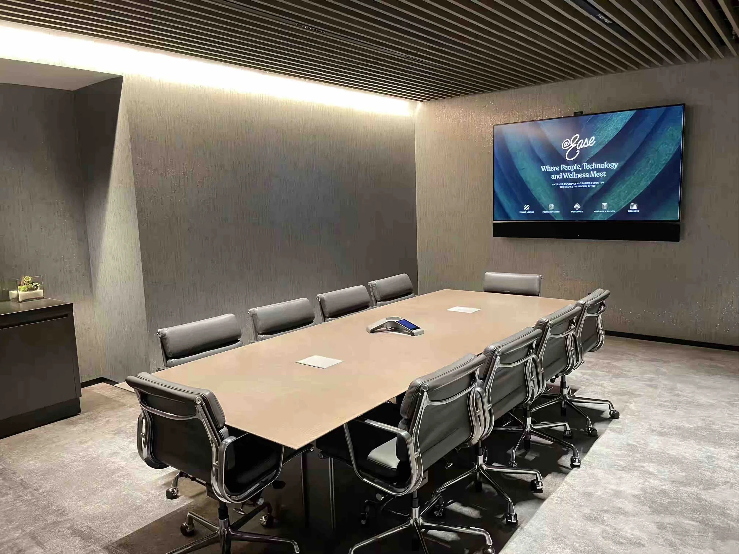 @Ease 1345 - Oak Boardroom.jpg