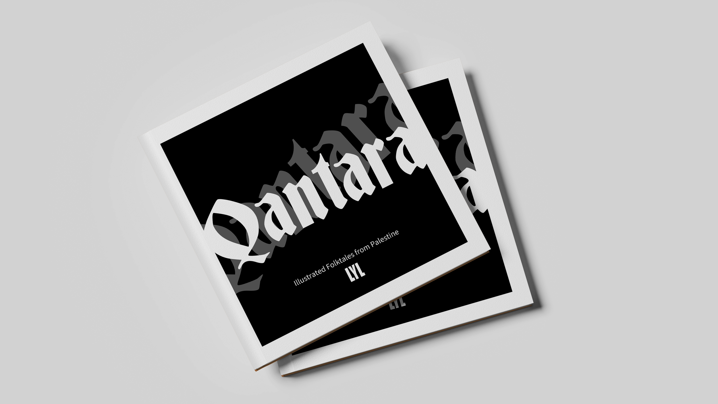 Qantara: Illustrated Folktales from Palestine (Printed Book)
