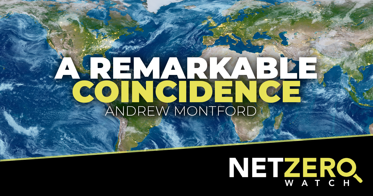 A remarkable coincidence