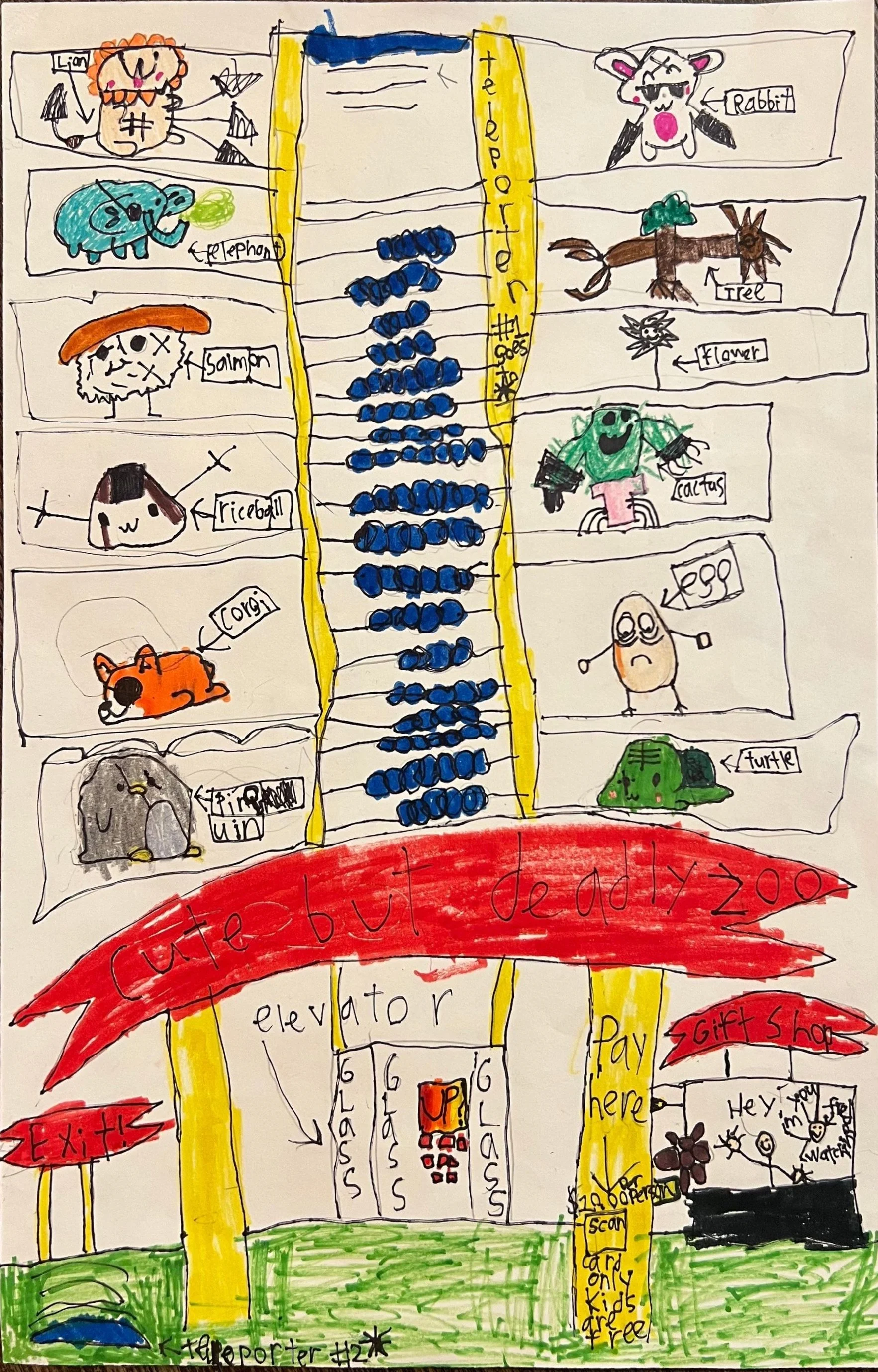 Third Grade Honorable Mention