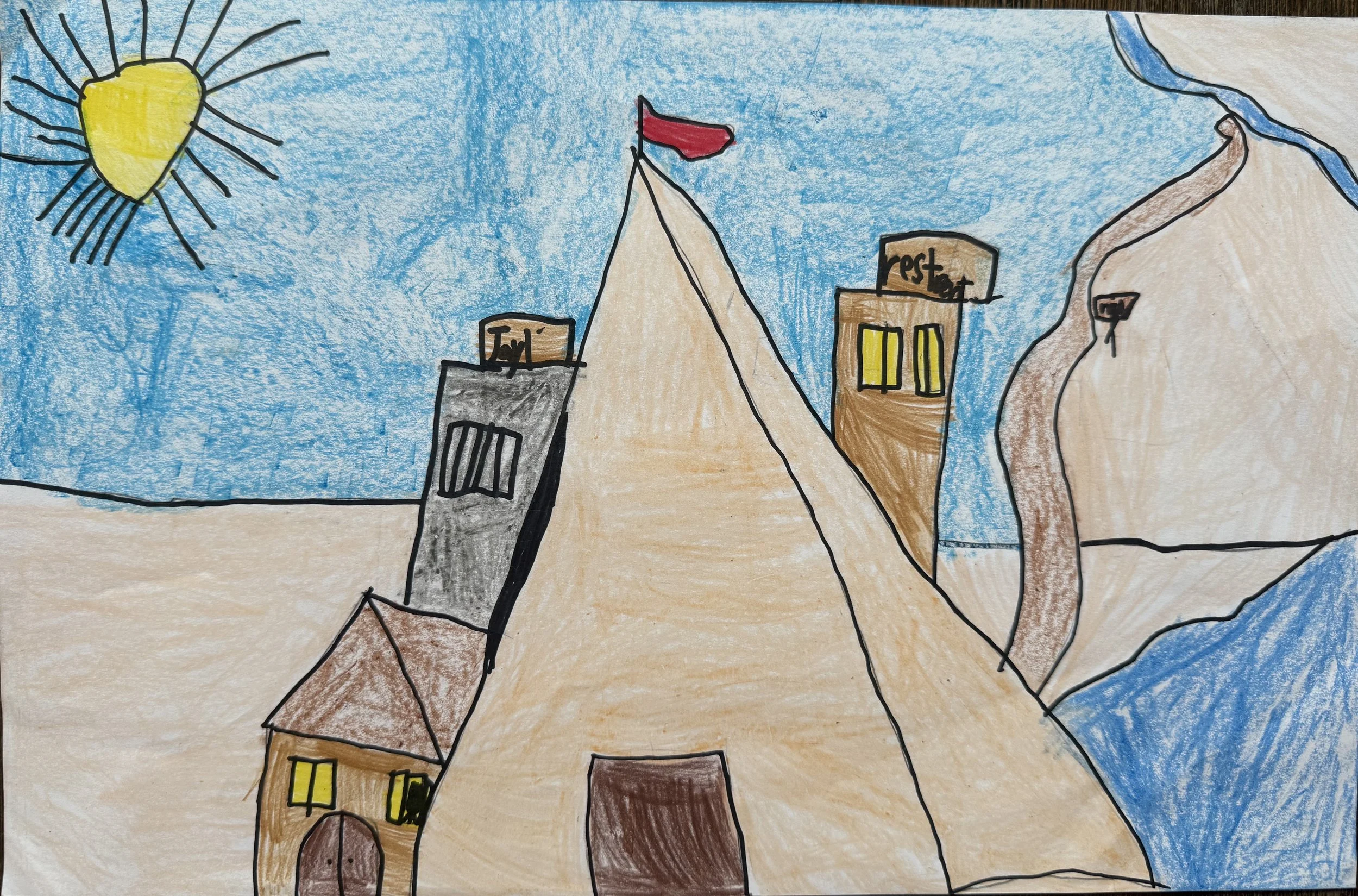 First Grade Second Place