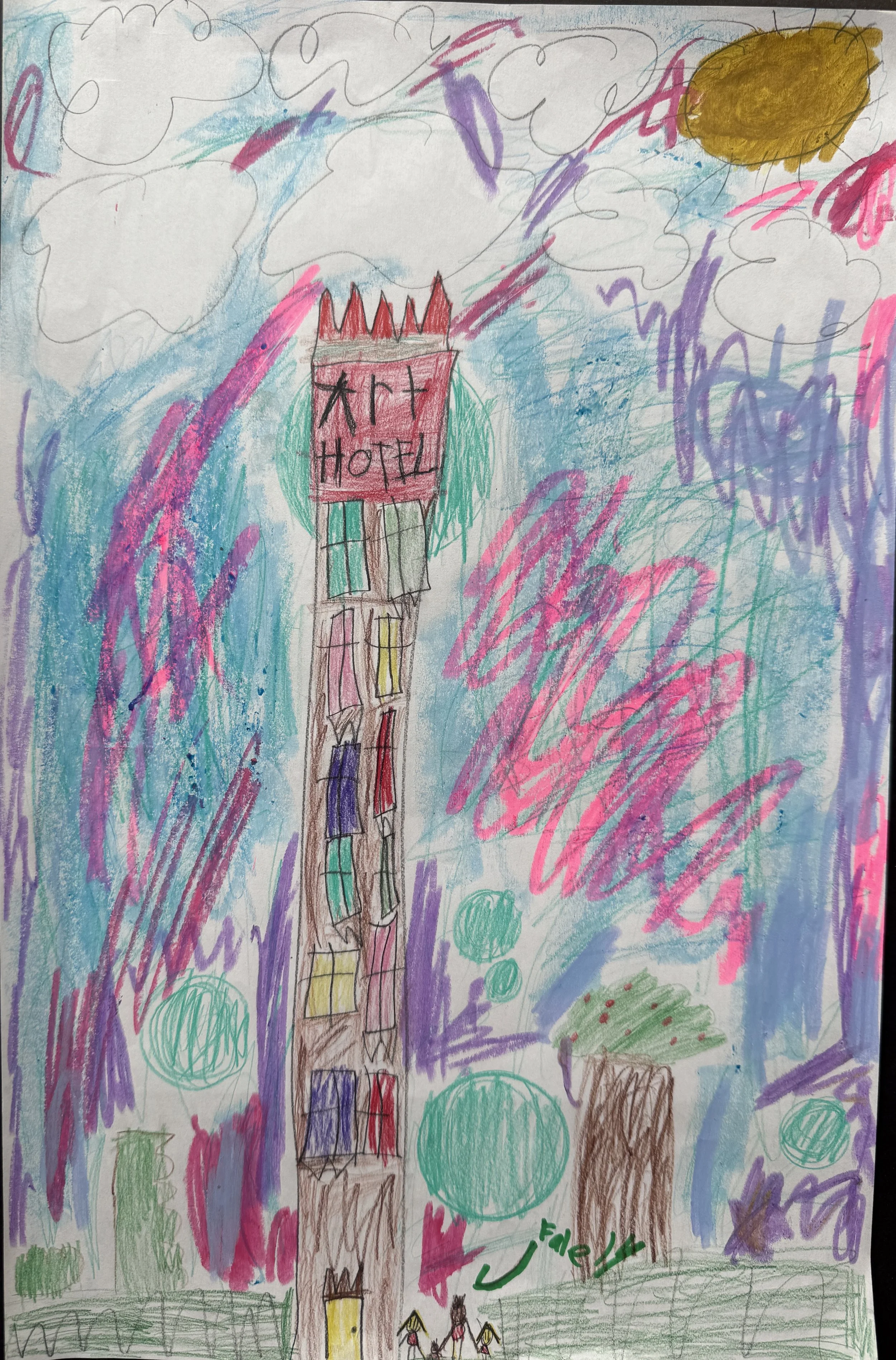 Second Grade Honorable Mention