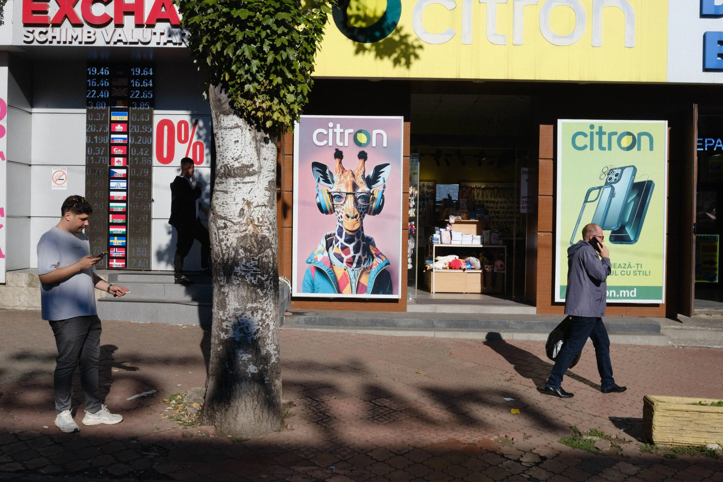 Armeneasca Street, Chisinau, Sep 2025