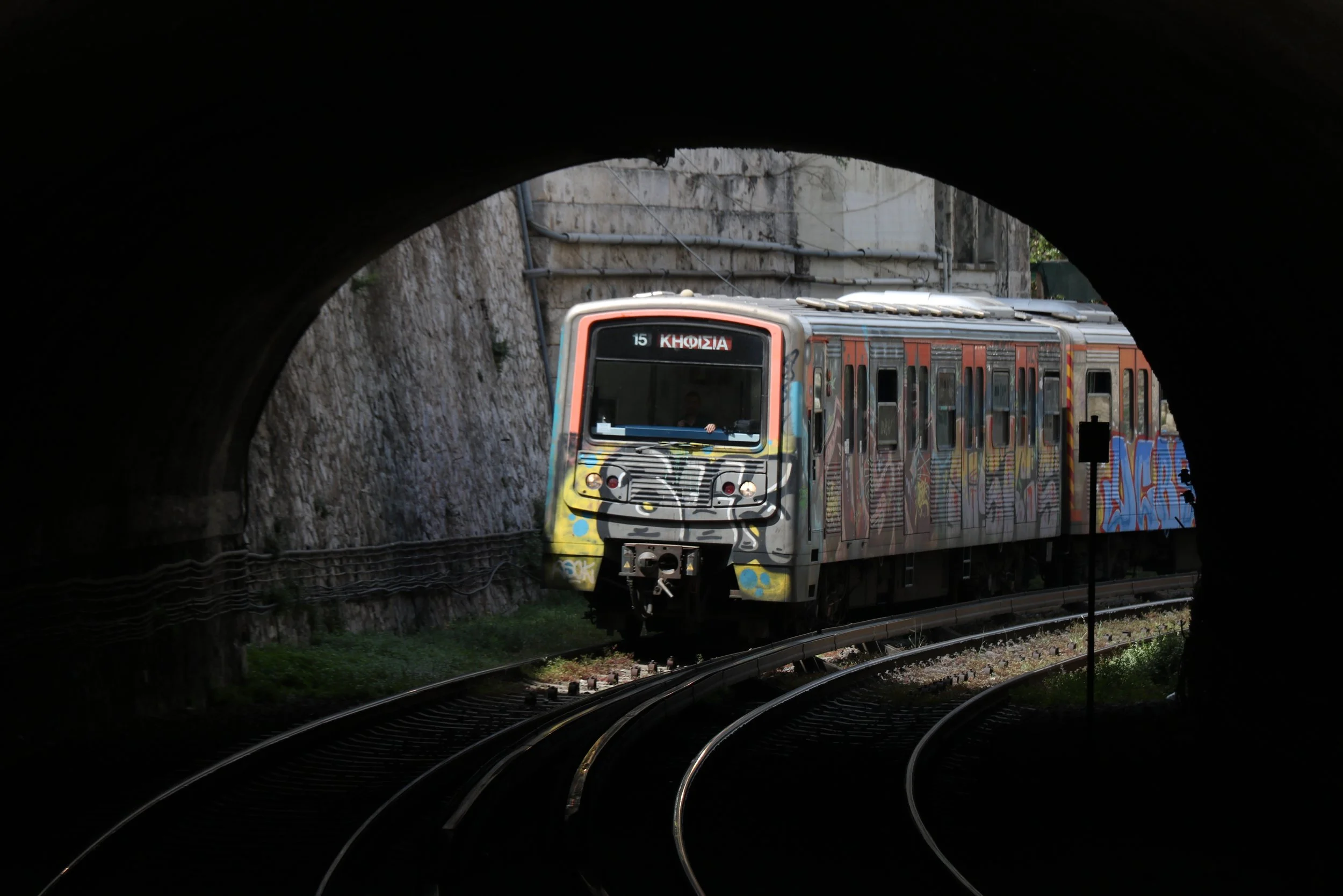 Featured Image: 11th Batch Stock - Line 1 - UID - Monastiraki (Μοναστηράκι) - 01/05/24
