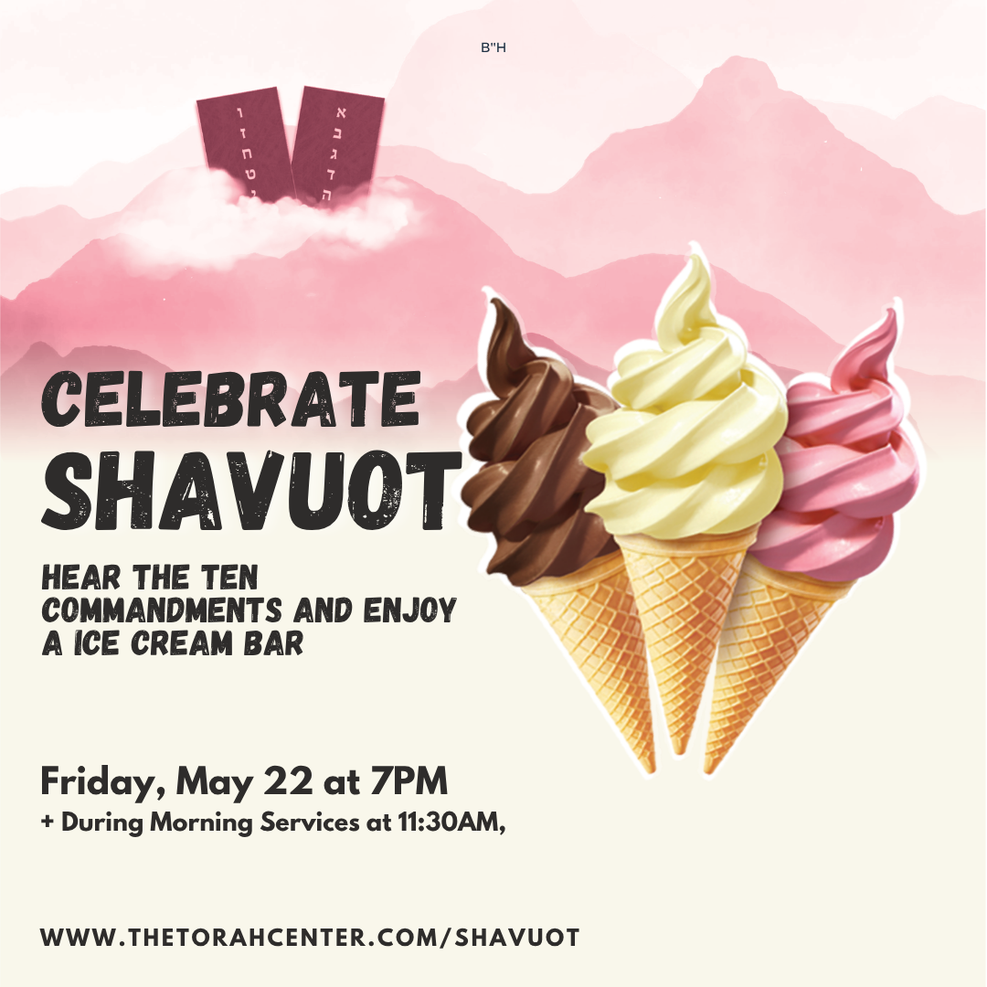 Copy of shavuos square (1).png