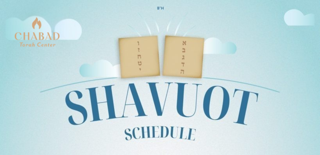 Copy of shavuos square (2).png