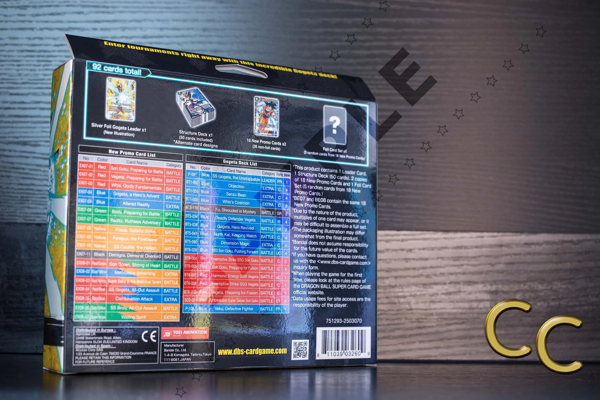 yugioh first edition cards Dragon Ball Super Card Game main image 1
