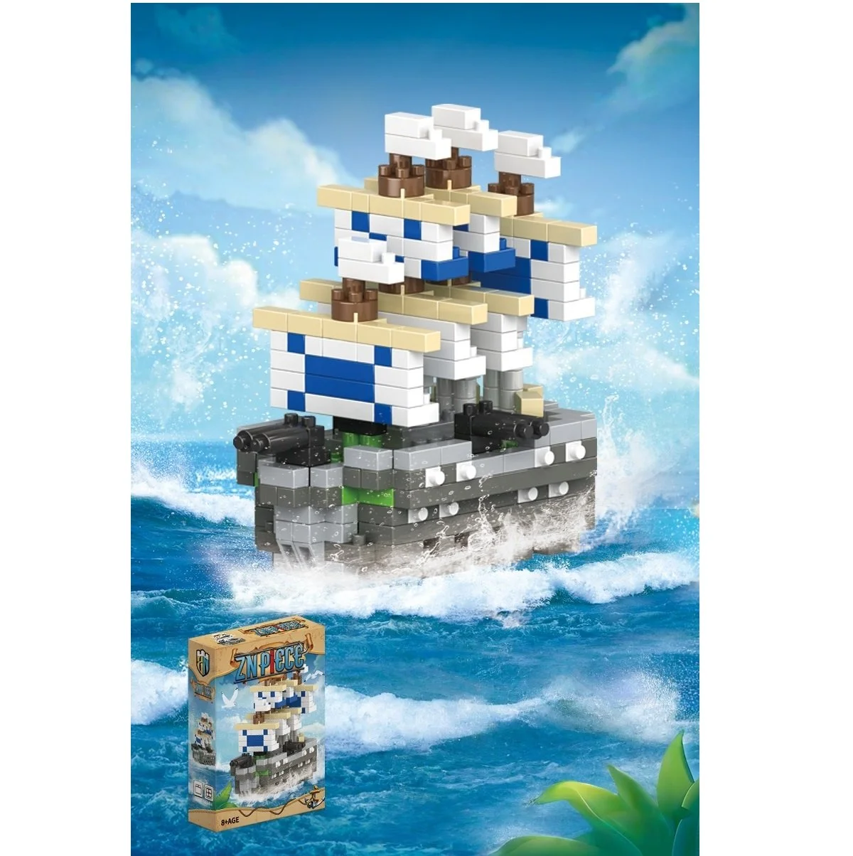 DIY Pirate Ship Building Blocks 322 Pcs | Sold by the Piece | ItemID: OC1086497