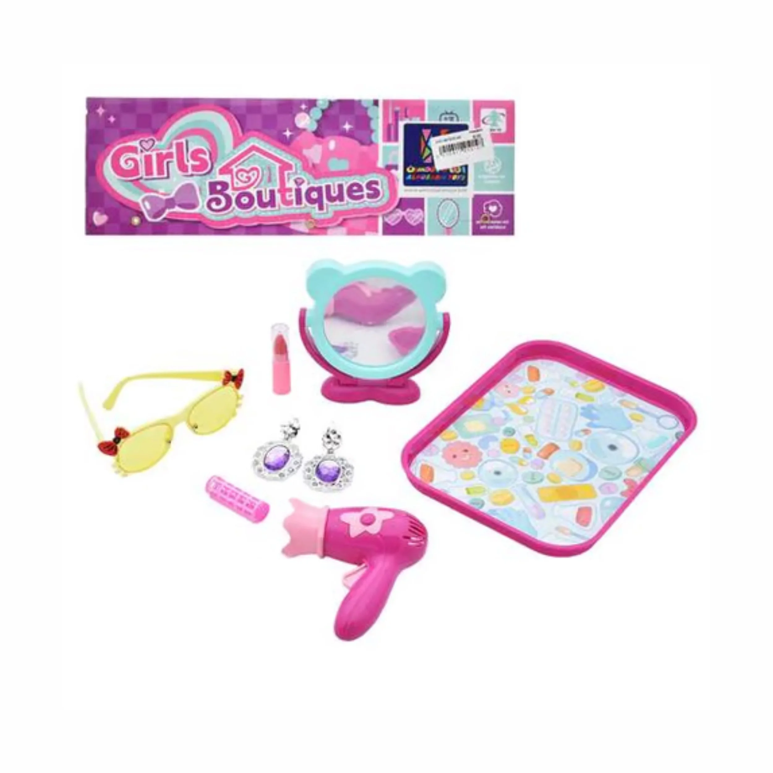 Girls Boutiques Kids Beauty Set #2 | Sold by the Piece | ItemID: OC1214578