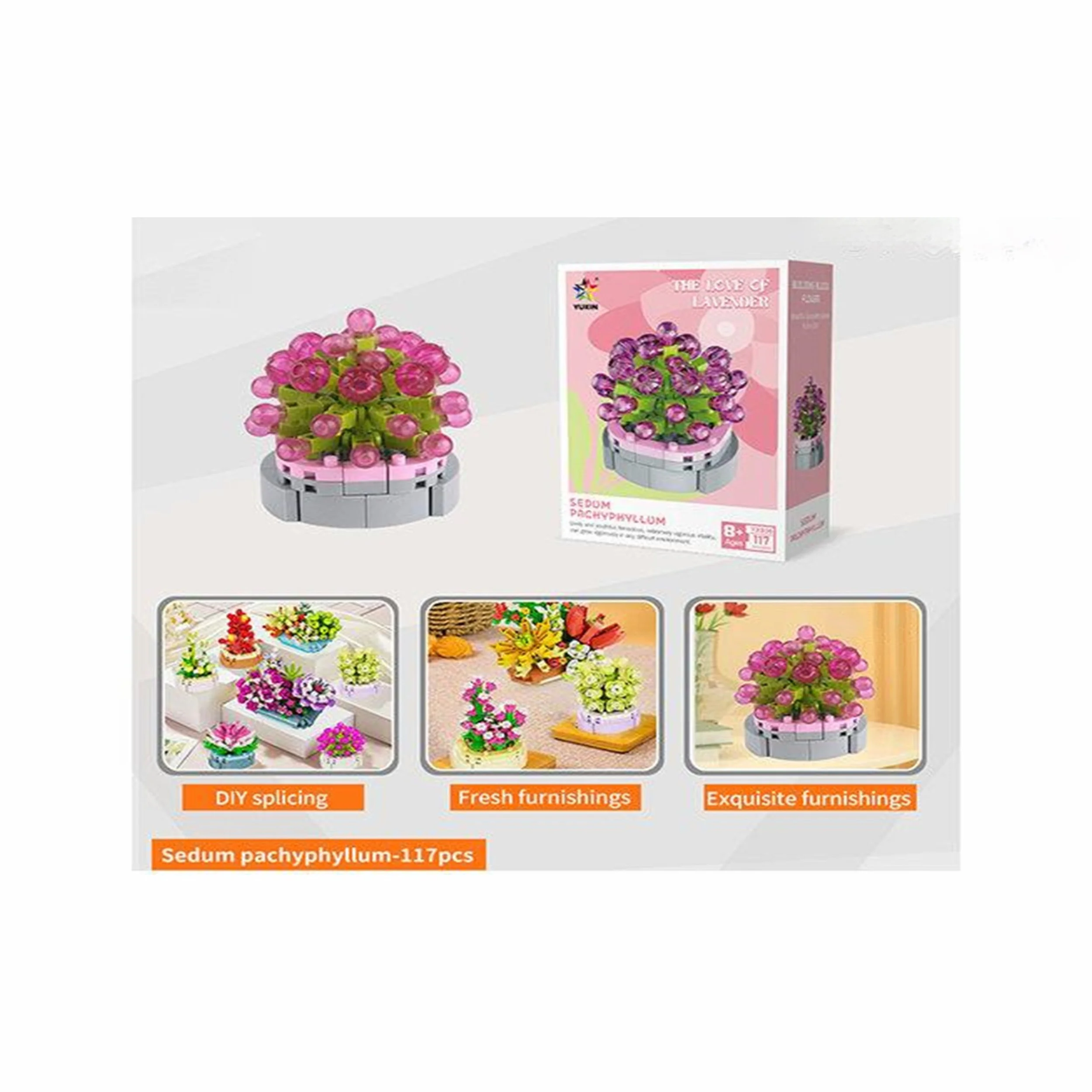 Lavender Flower Building Blocks 117 pcs  | Sold by the Piece | ItemID: OC1115644