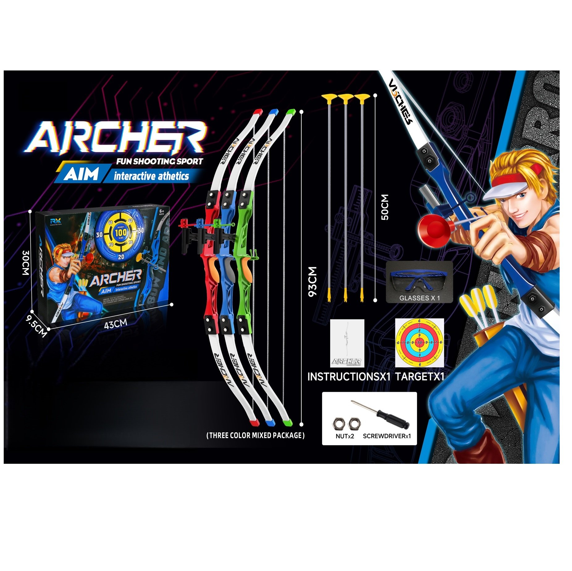 Archer Game Bow and Arrow with Target | Sold by the Piece | ItemID: OC1140573