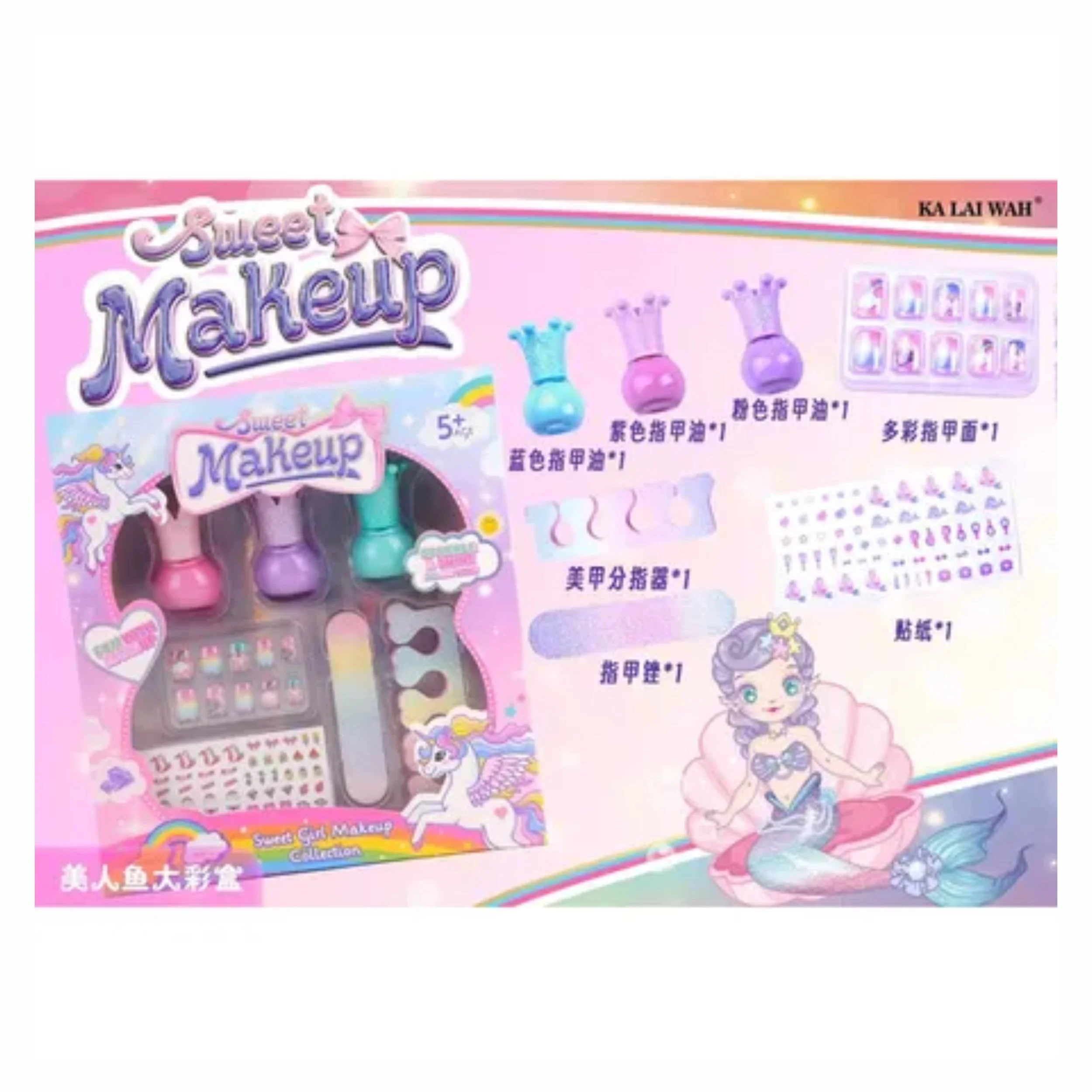 Sweet Makeup Children's Playset | Sold by the Piece | ItemID: OC1149901