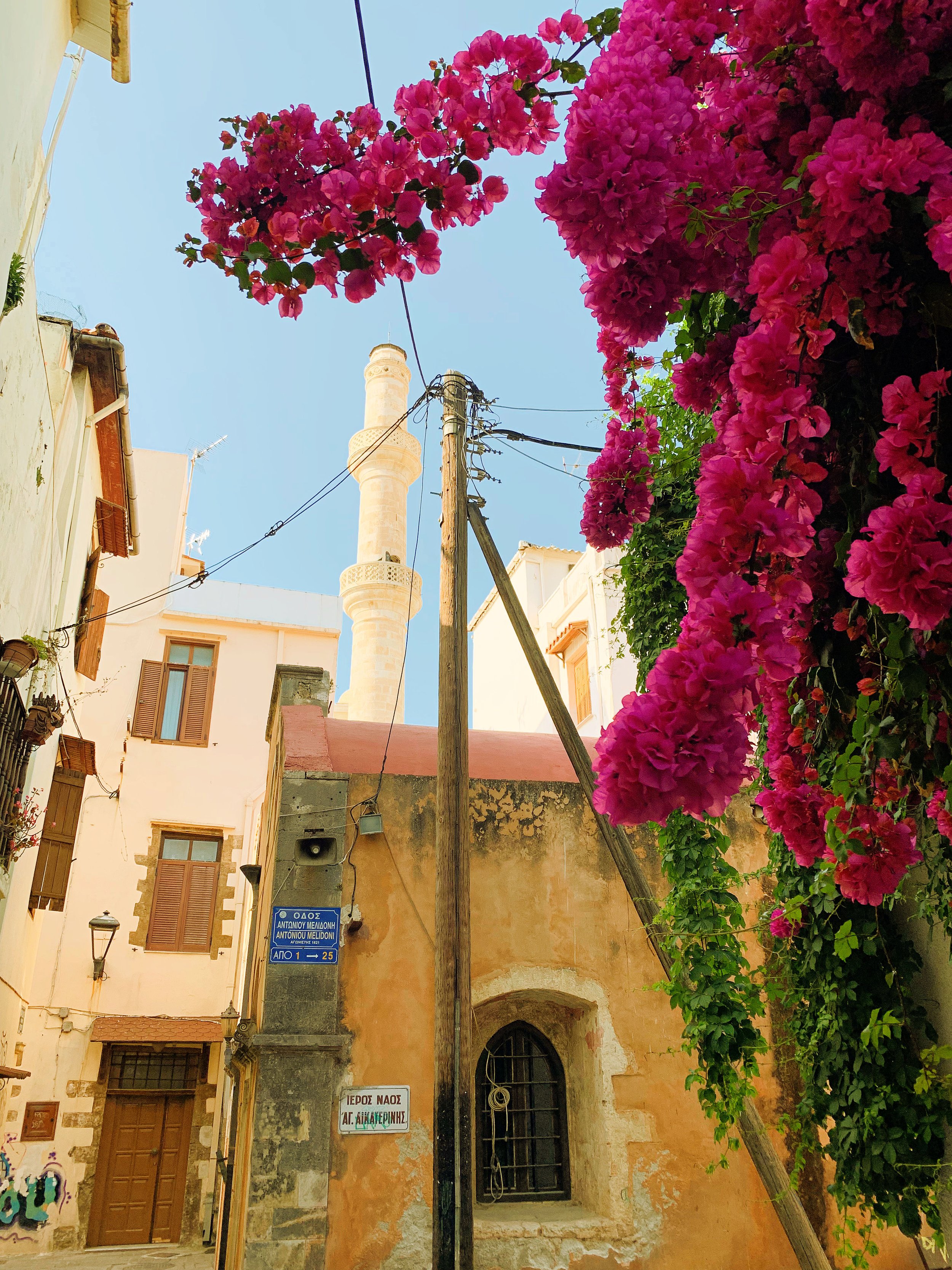 Chania Accommodation